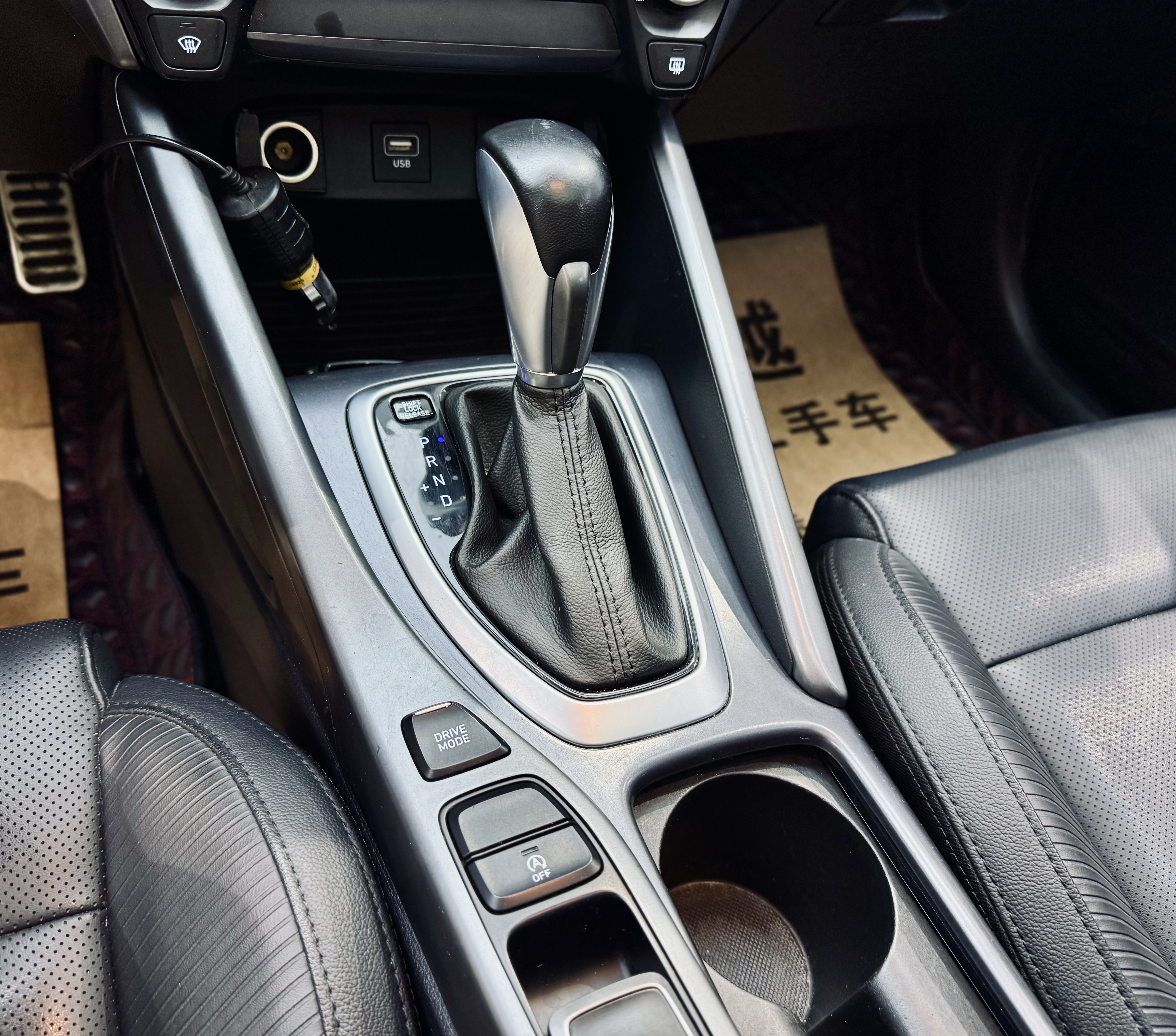 Hyundai Lafesta 2021 car image #15