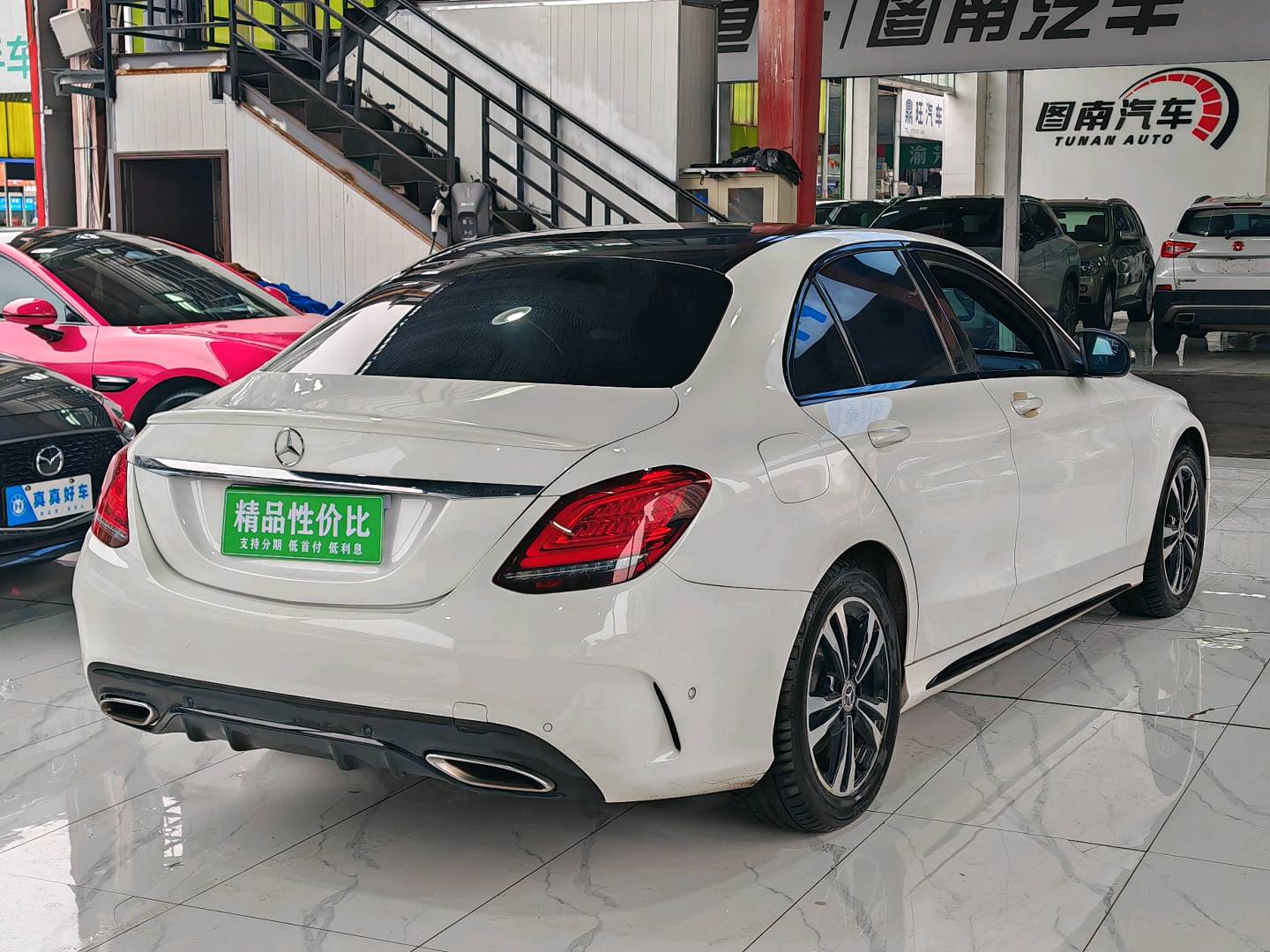Mercedes-Benz C Class 2019 car image #15