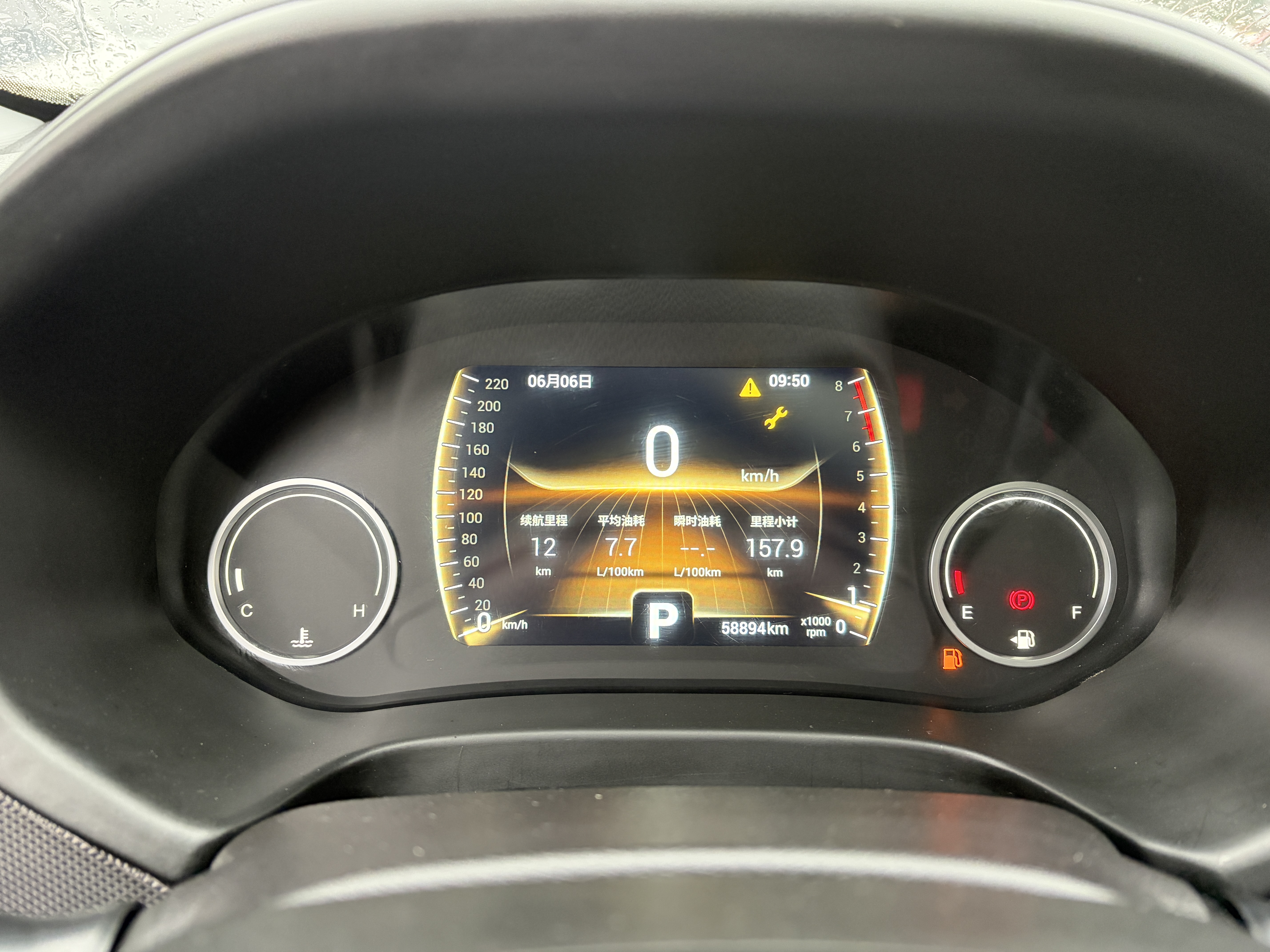 Tiggo 5x 2019 #15 Tiggo 5x 2019 car image #15