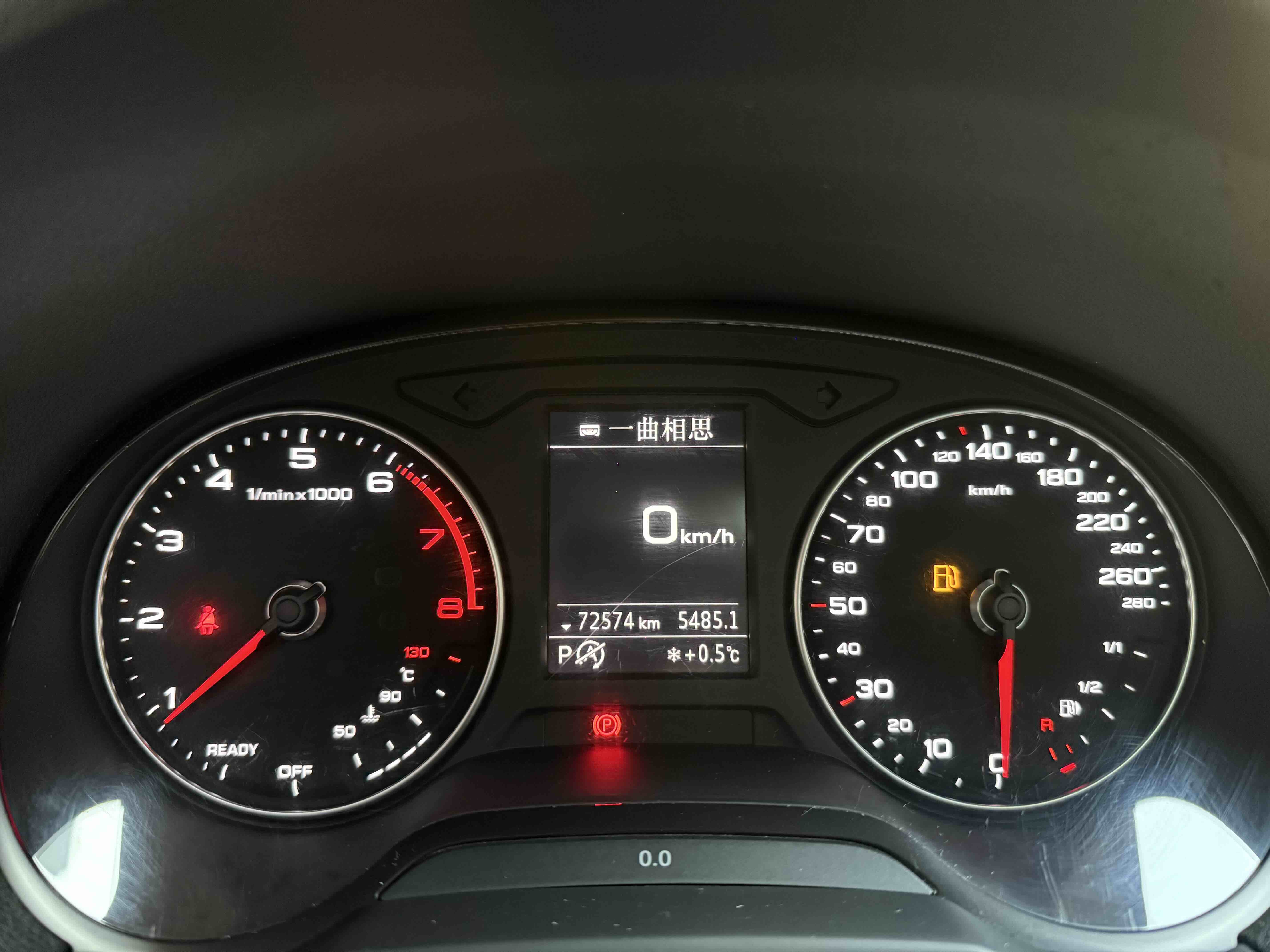 Audi A3 2019 #15 Audi A3 2019 car image #15