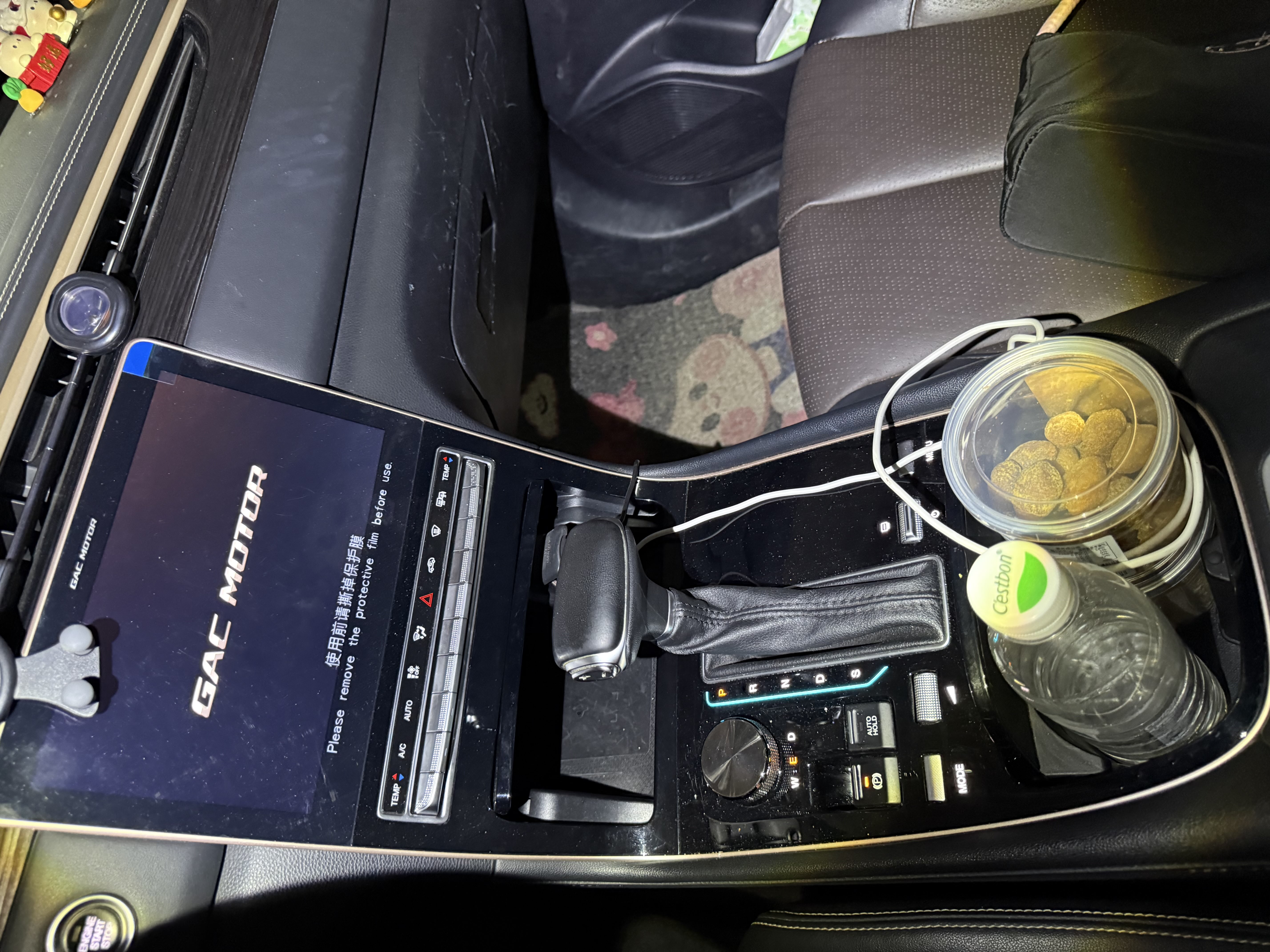 GAC Trumpchi GS5 2019 car image #15