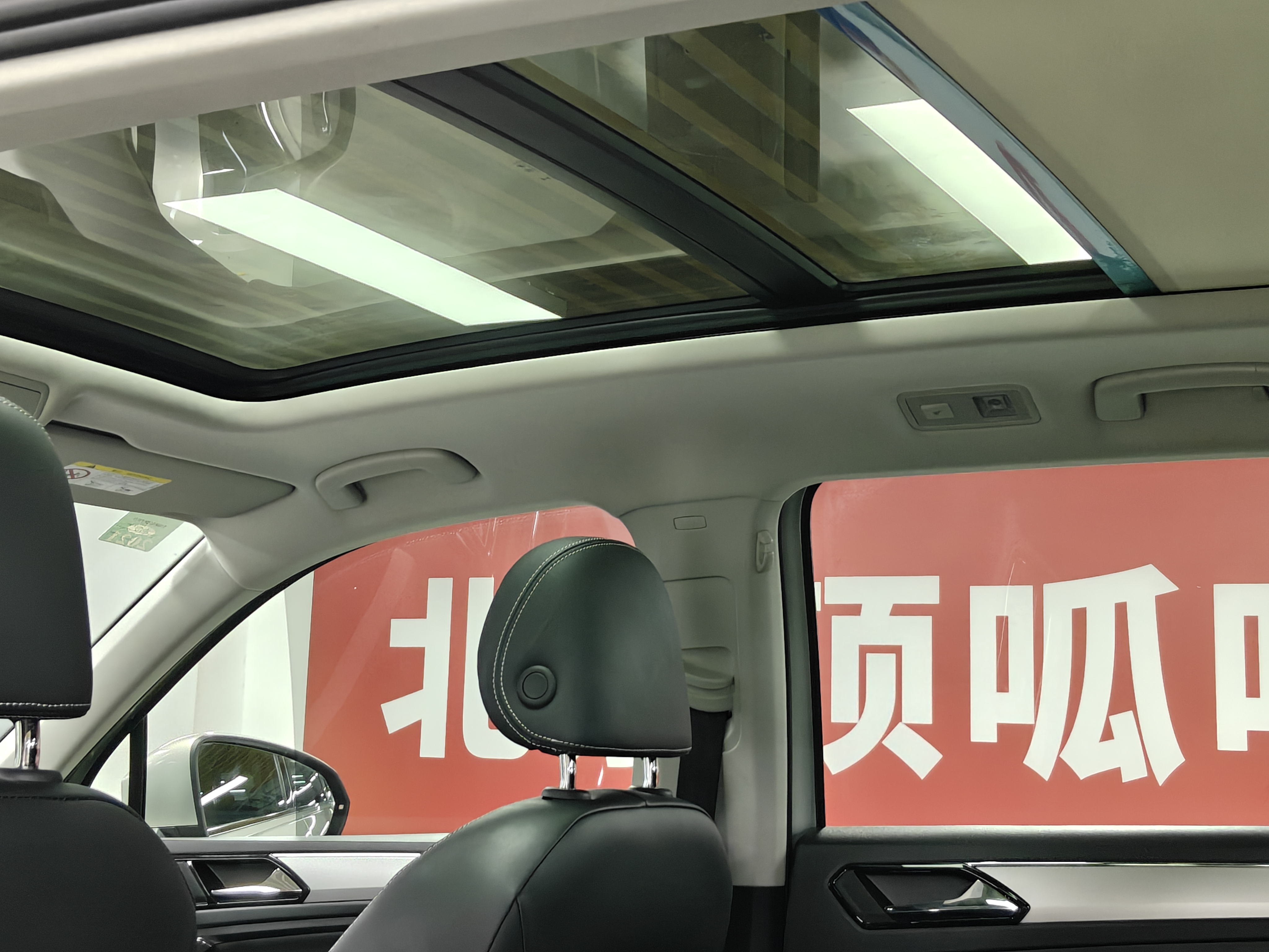 Volkswagen Tiguan L 2019 #15 Volkswagen Tiguan L 2019 car image #15