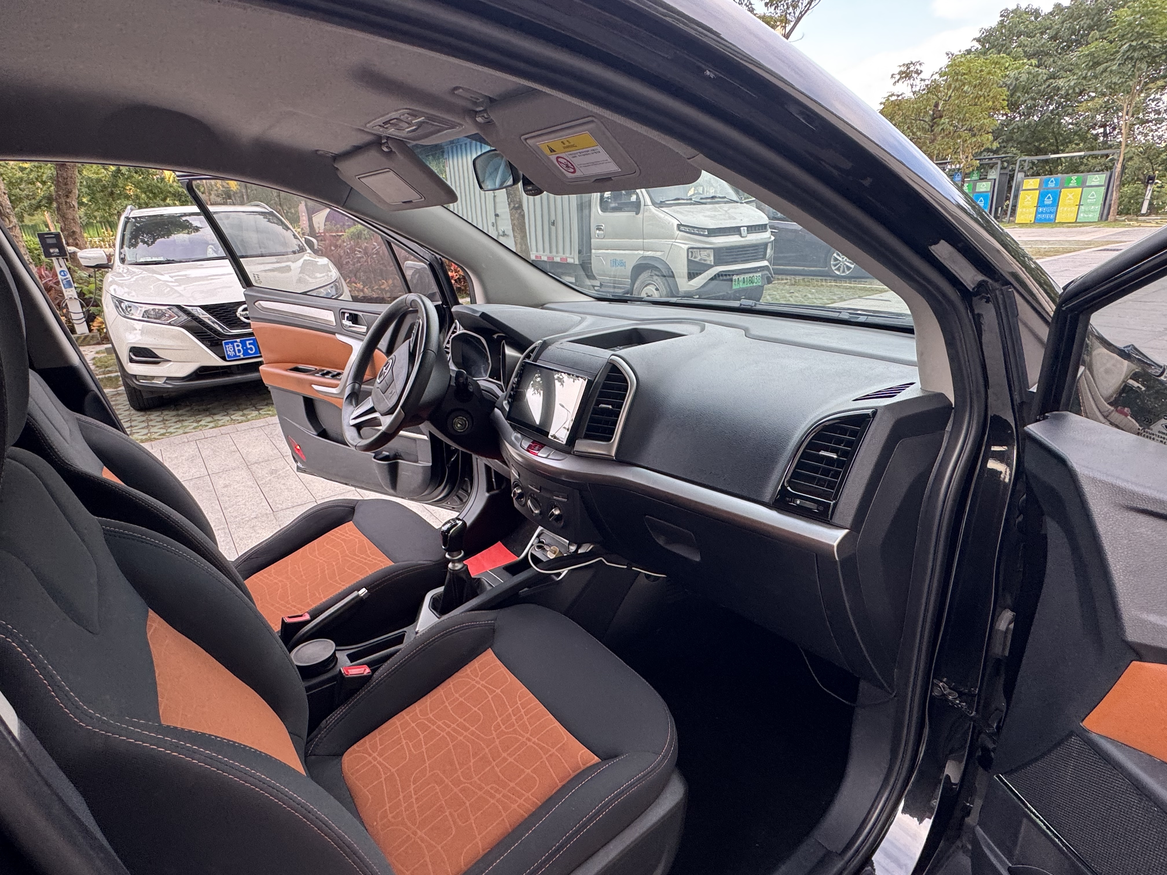 JAC 2015 #15 JAC 2015 car image #15