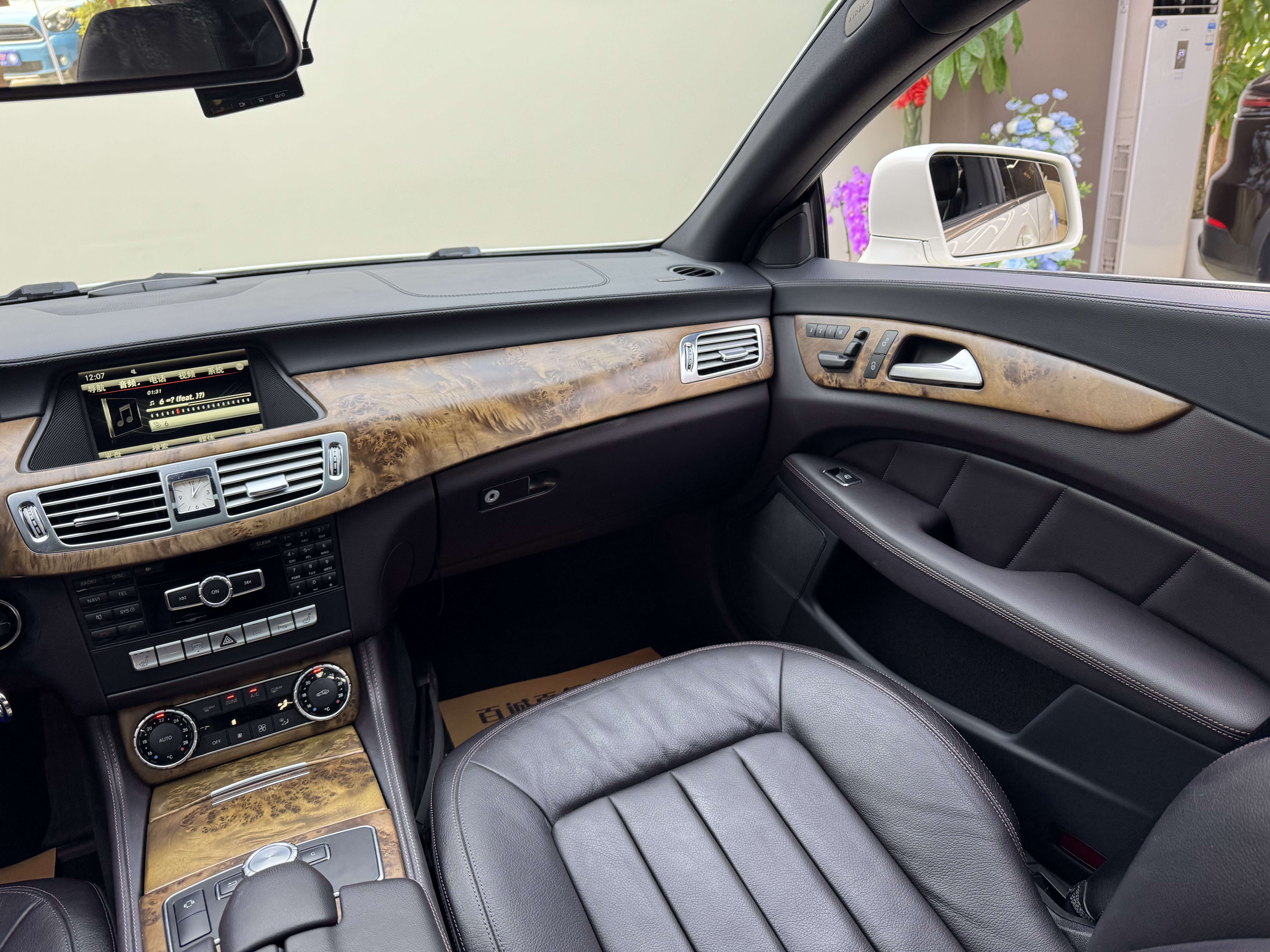 Mercedes-Benz 2015 #15 Mercedes-Benz 2015 car image #15