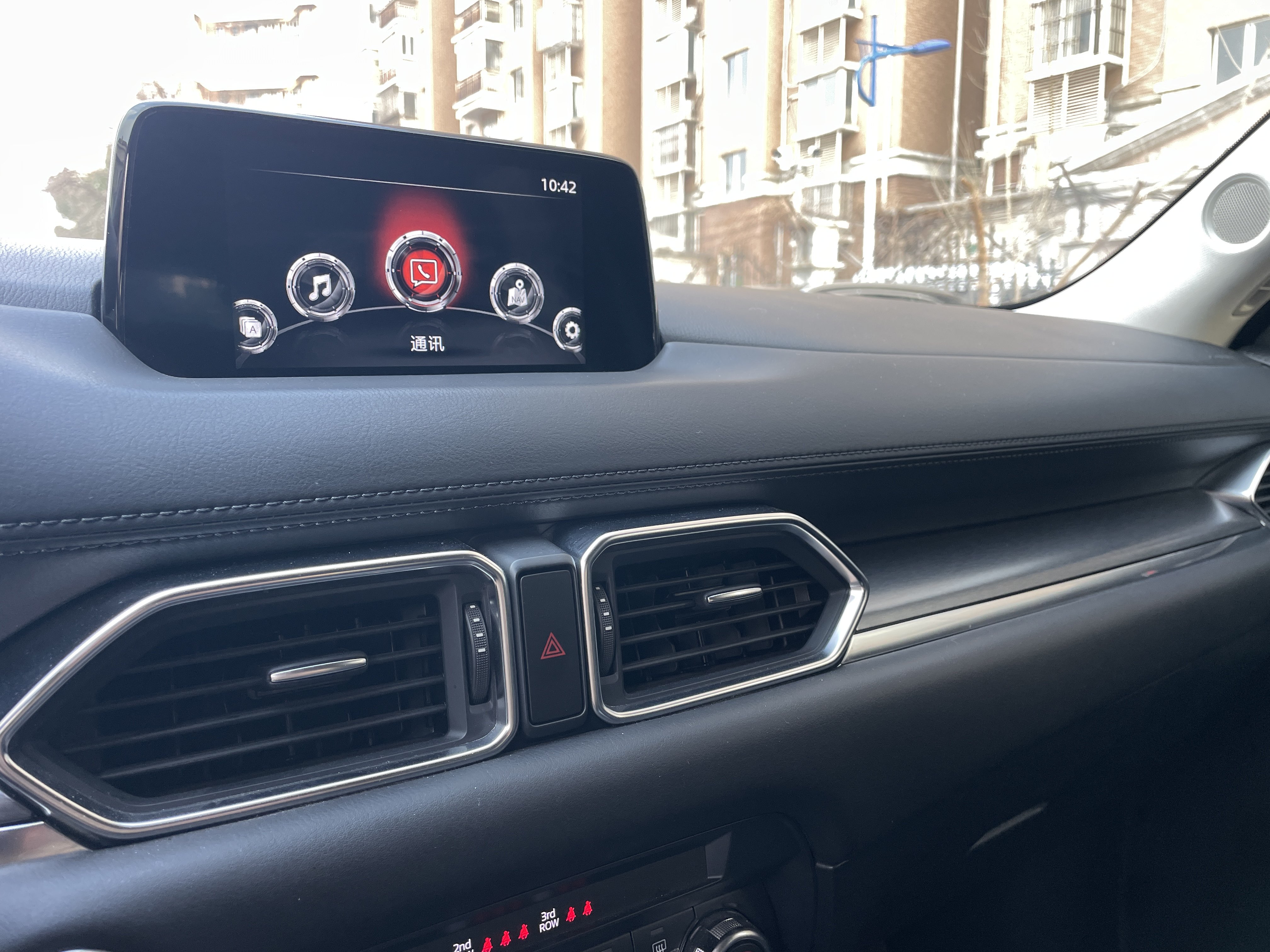 马自达 马自达CX-8 2022 汽车图片 #15