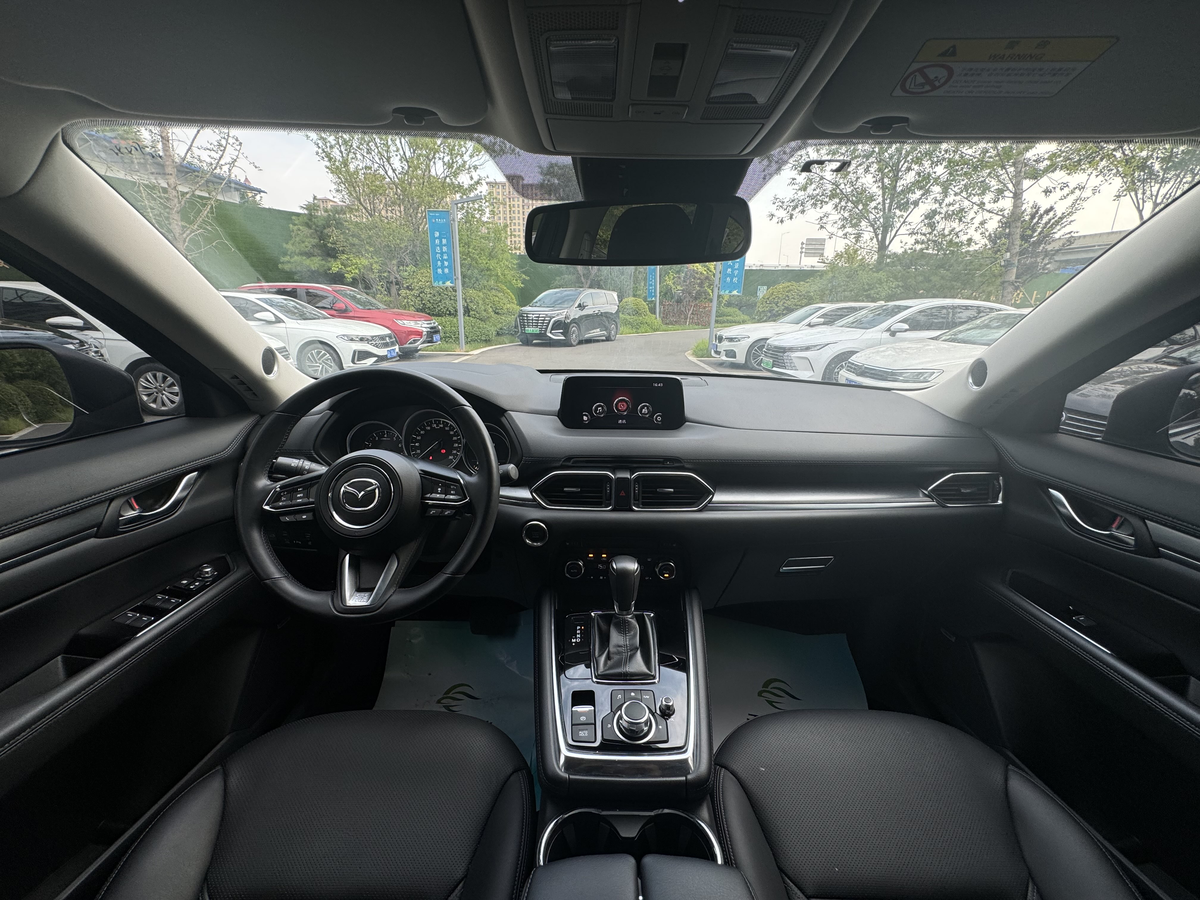 Mazda CX-8 2022 car image #15