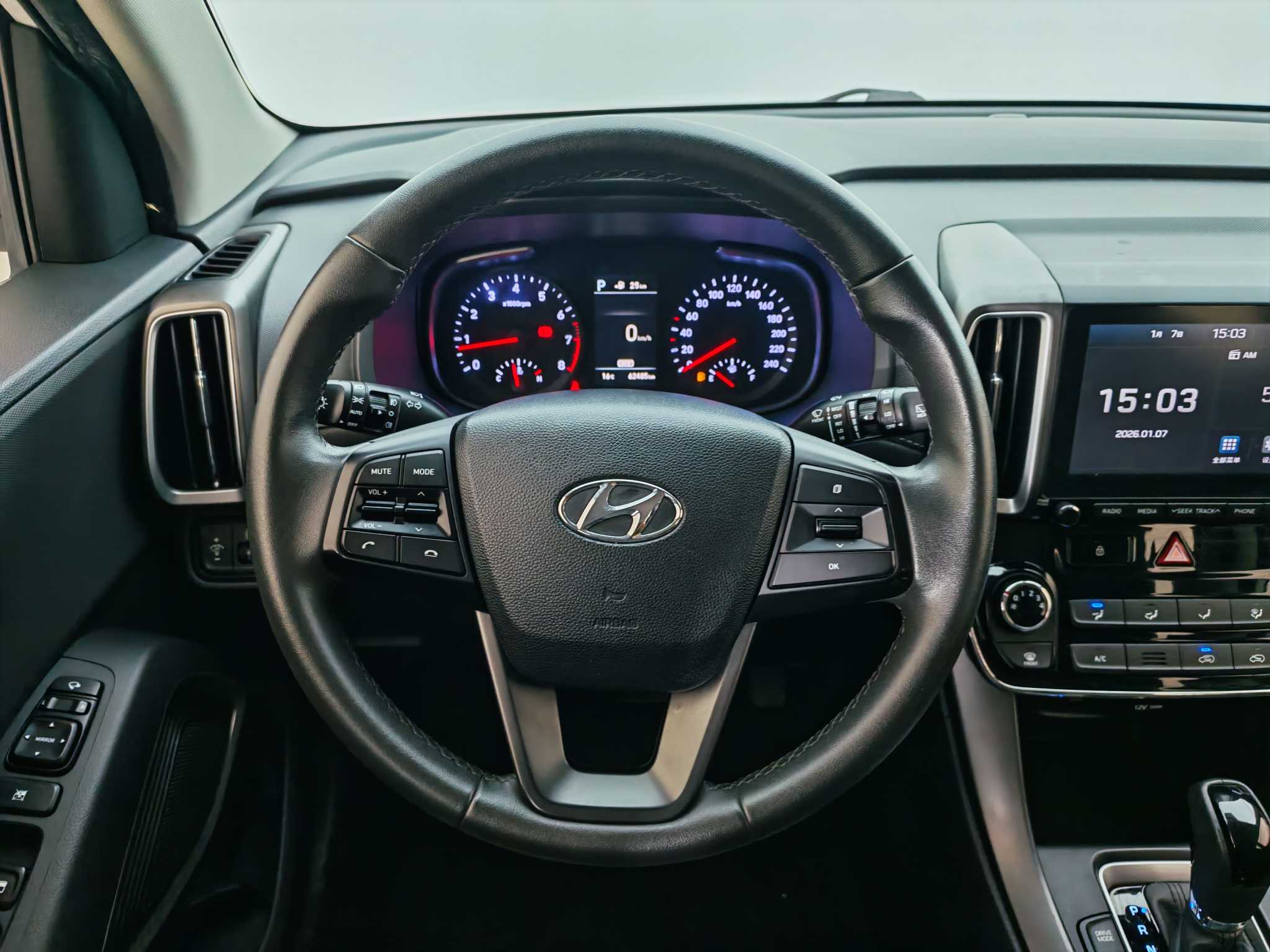 Hyundai ix35 2019 immagine di auto #15