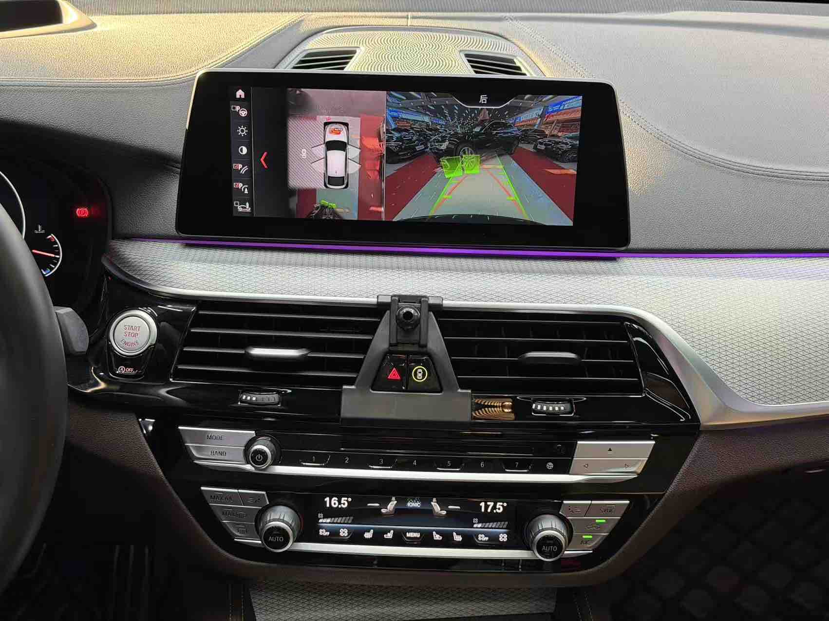 BMW 6 Series GT 2019 car image #15