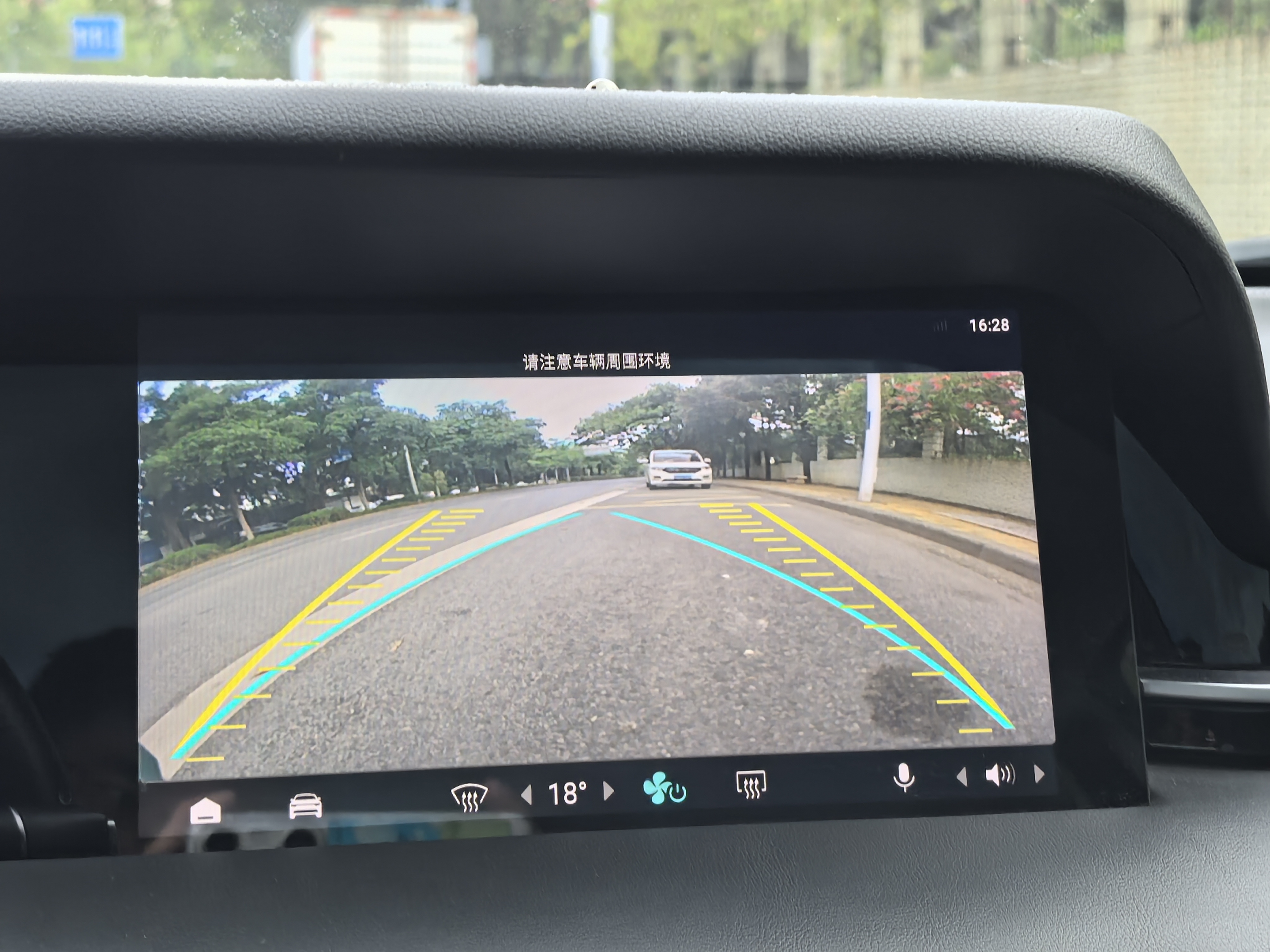 零跑汽车 零跑S01 2020 汽车图片 #15