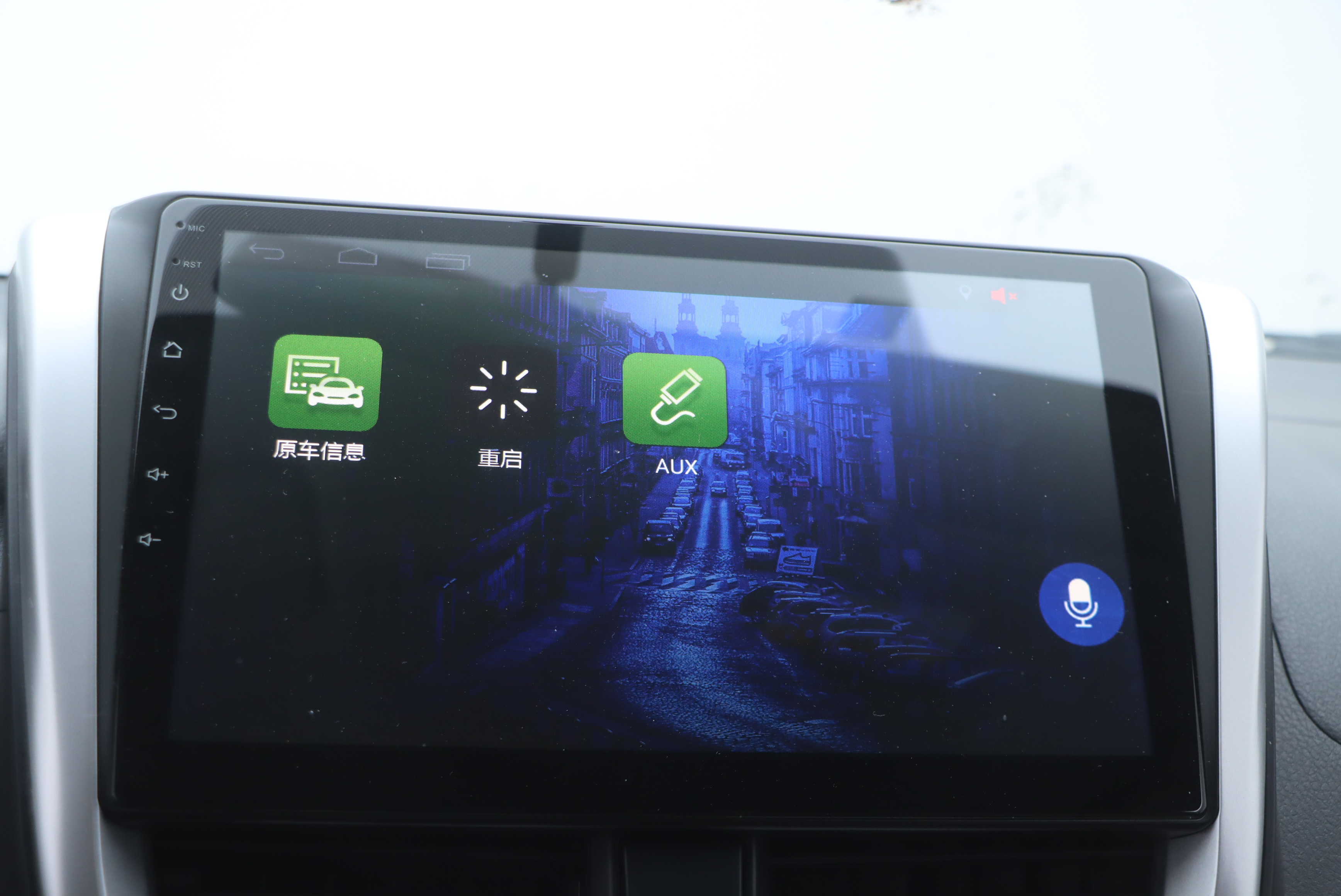 Yaris L Zhixuan 2019 car image #15