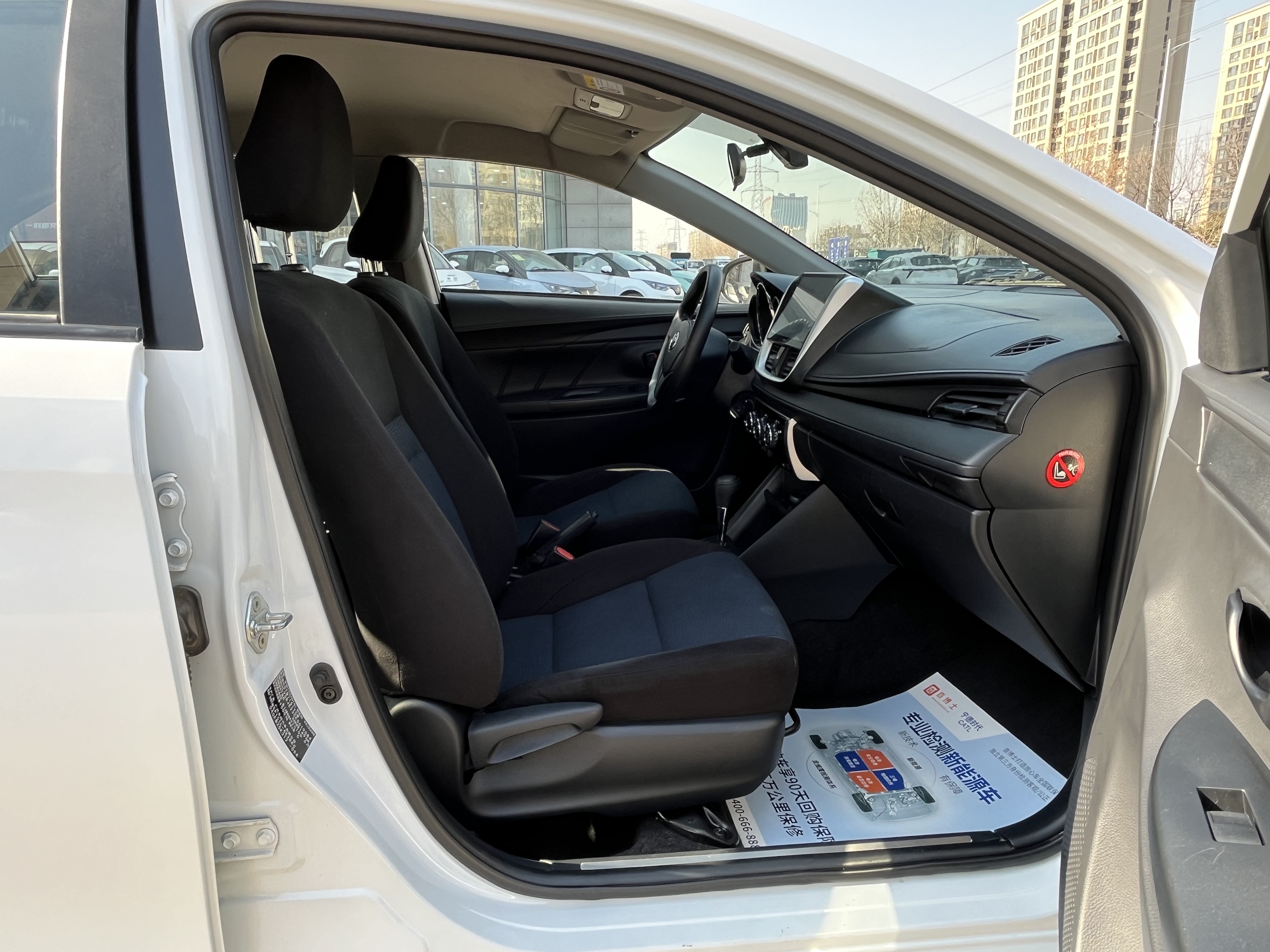 Yaris L Zhixiang 2019 #15 Yaris L Zhixiang 2019 car image #15