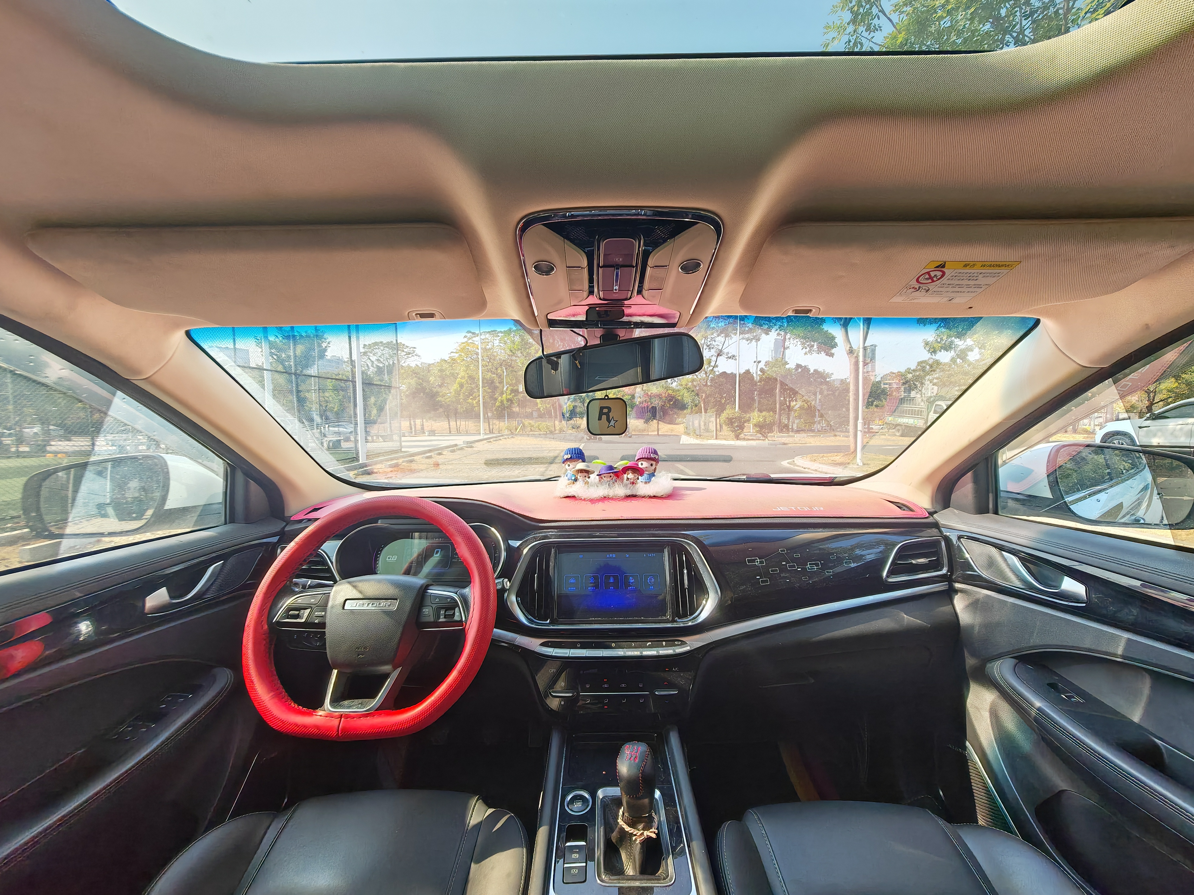 Jetour Shanhai X90 2019 #15 Jetour Shanhai X90 2019 car image #15