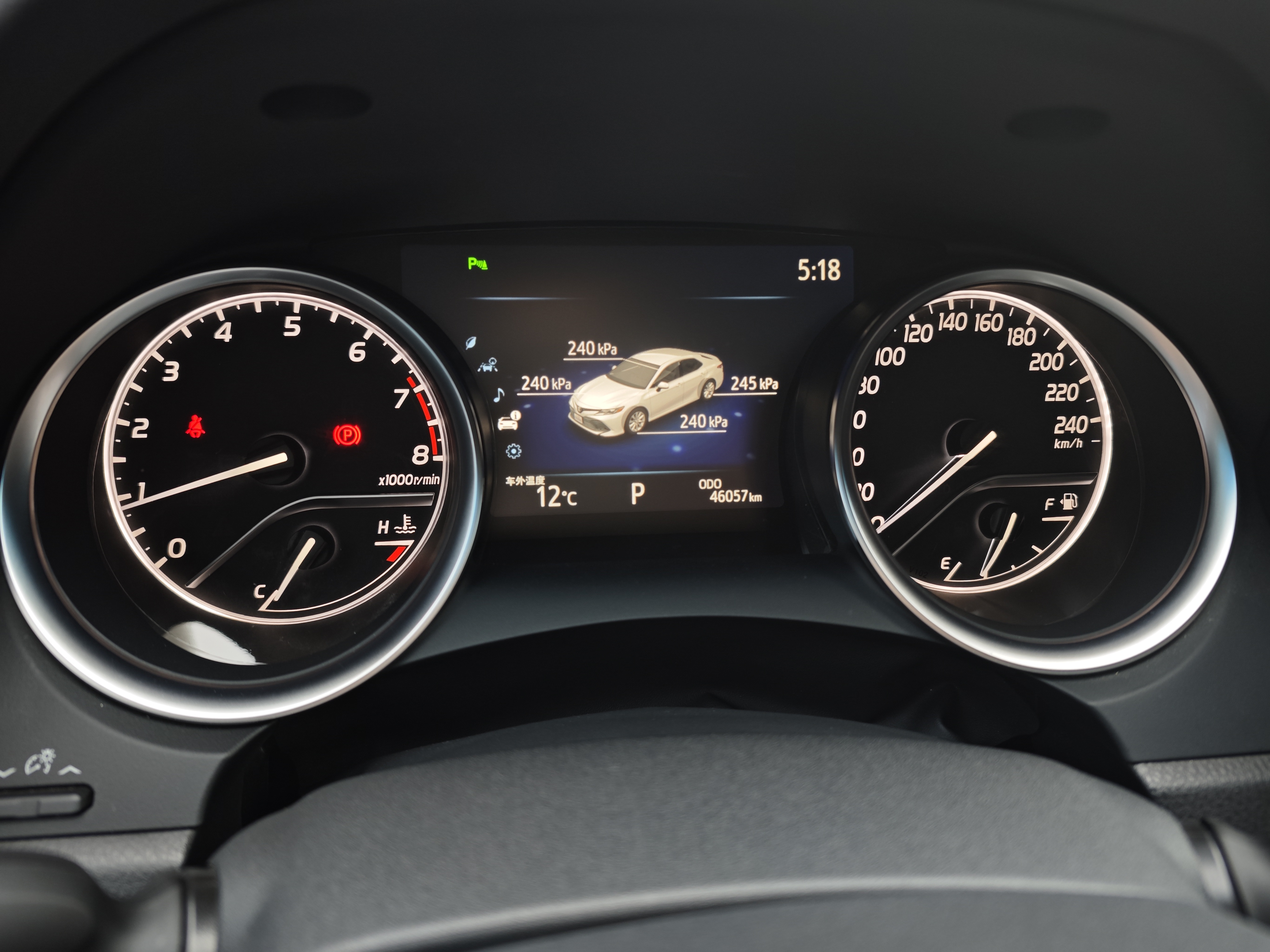 Toyota Camry 2020 car image #15