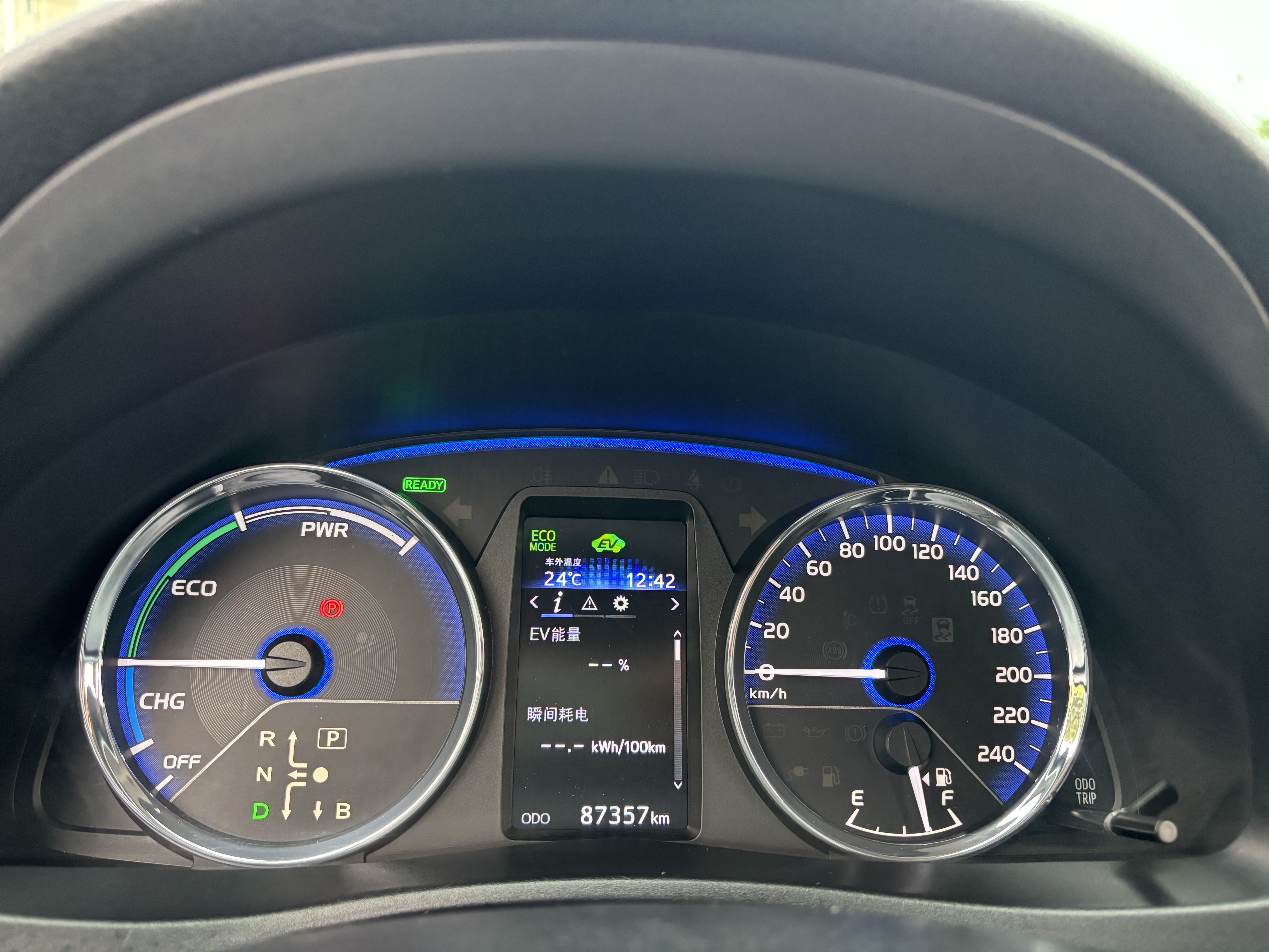 Toyota Corolla Hybird E+ 2020 car image #15