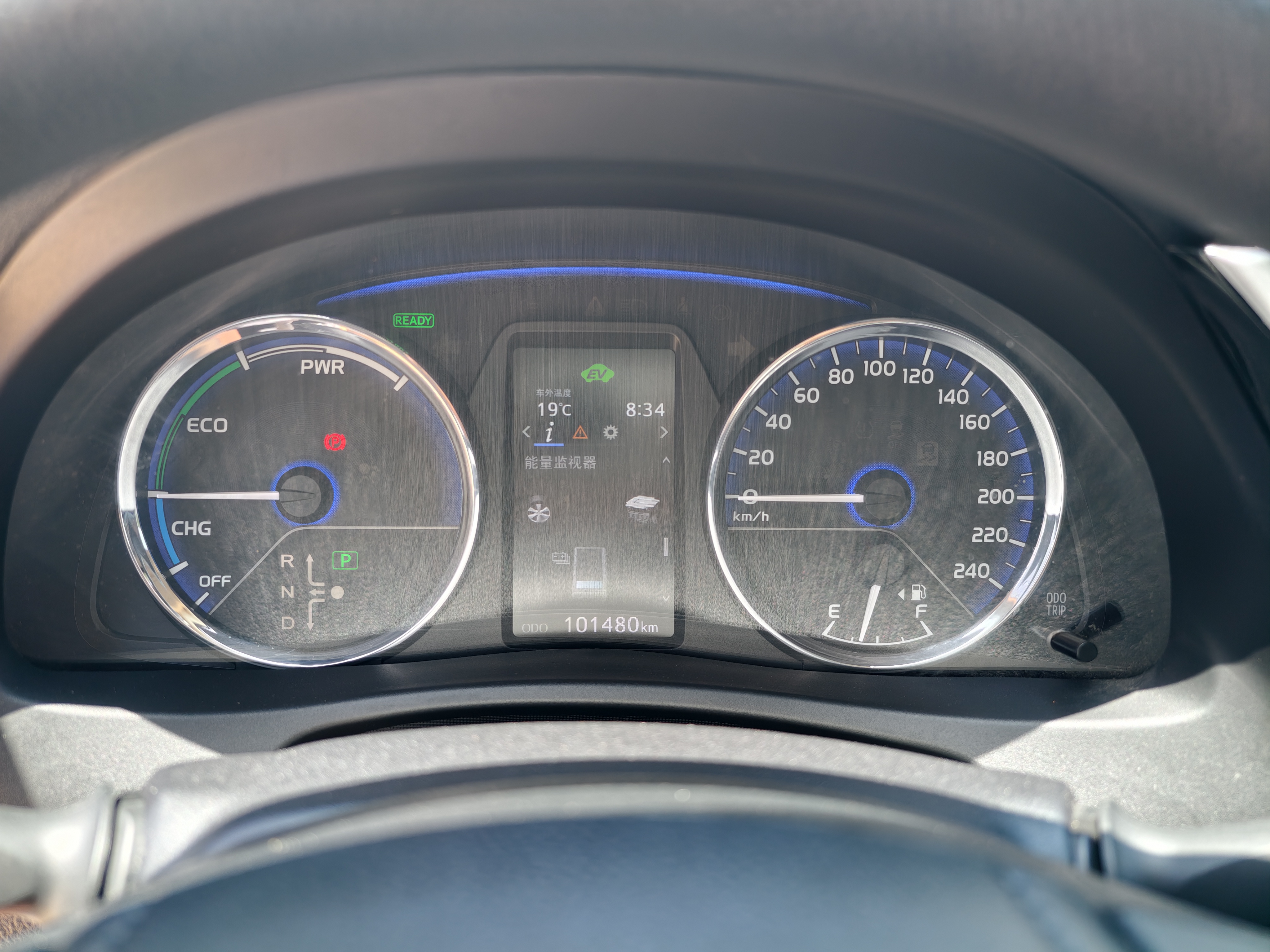 Toyota Corolla Hybird E+ 2020 #15 Toyota Corolla Hybird E+ 2020 immagine di auto #15