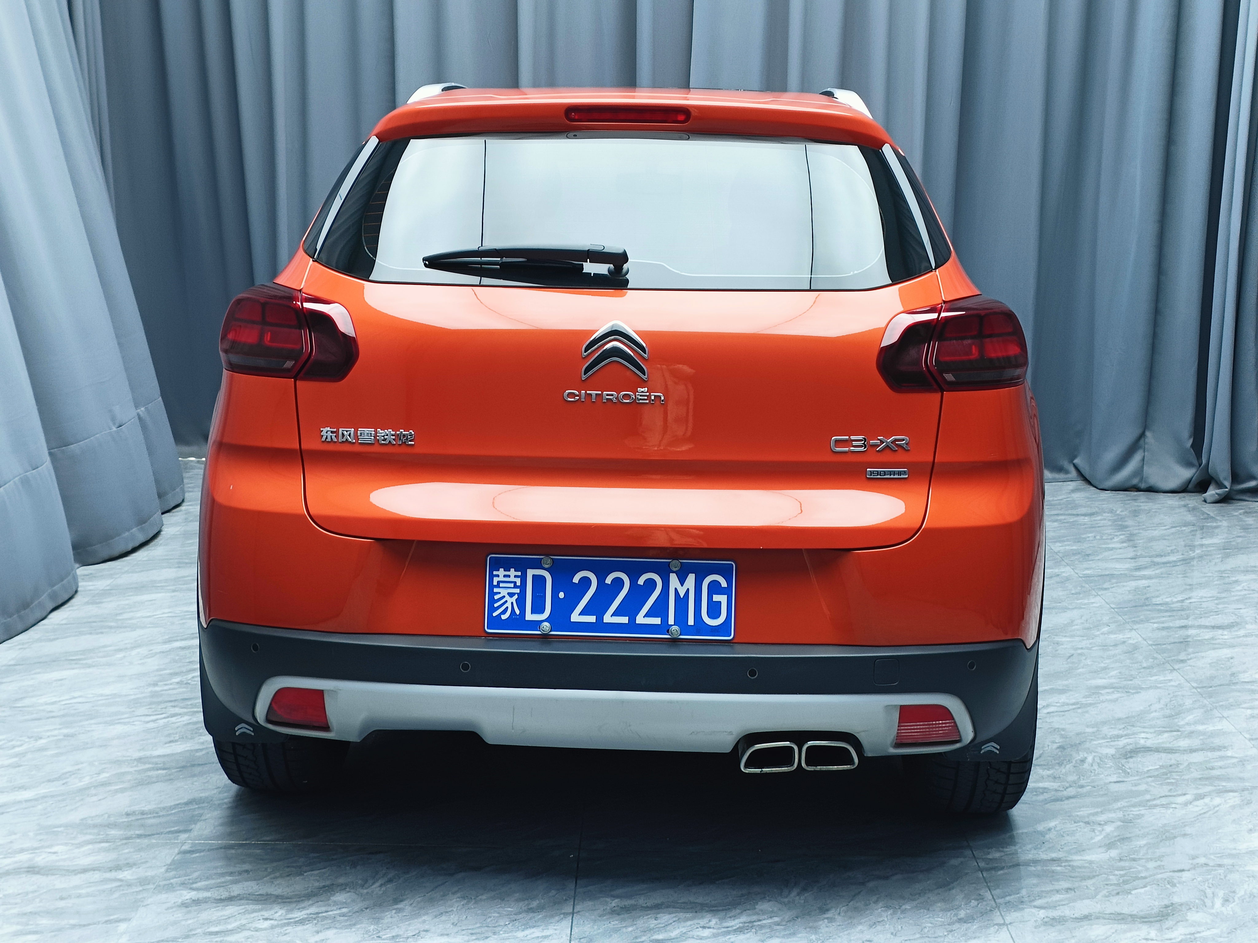 Citroen C3-XR 2019 car image #15