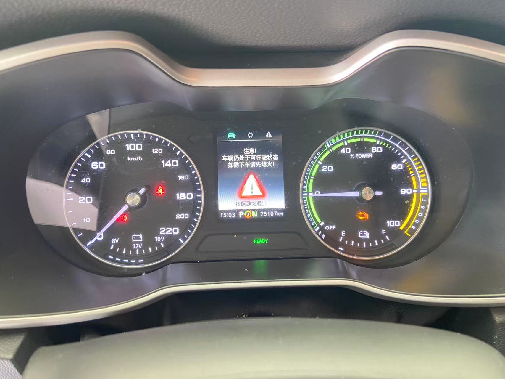 MG EZS Electric 2019 изображение автомобиля #15