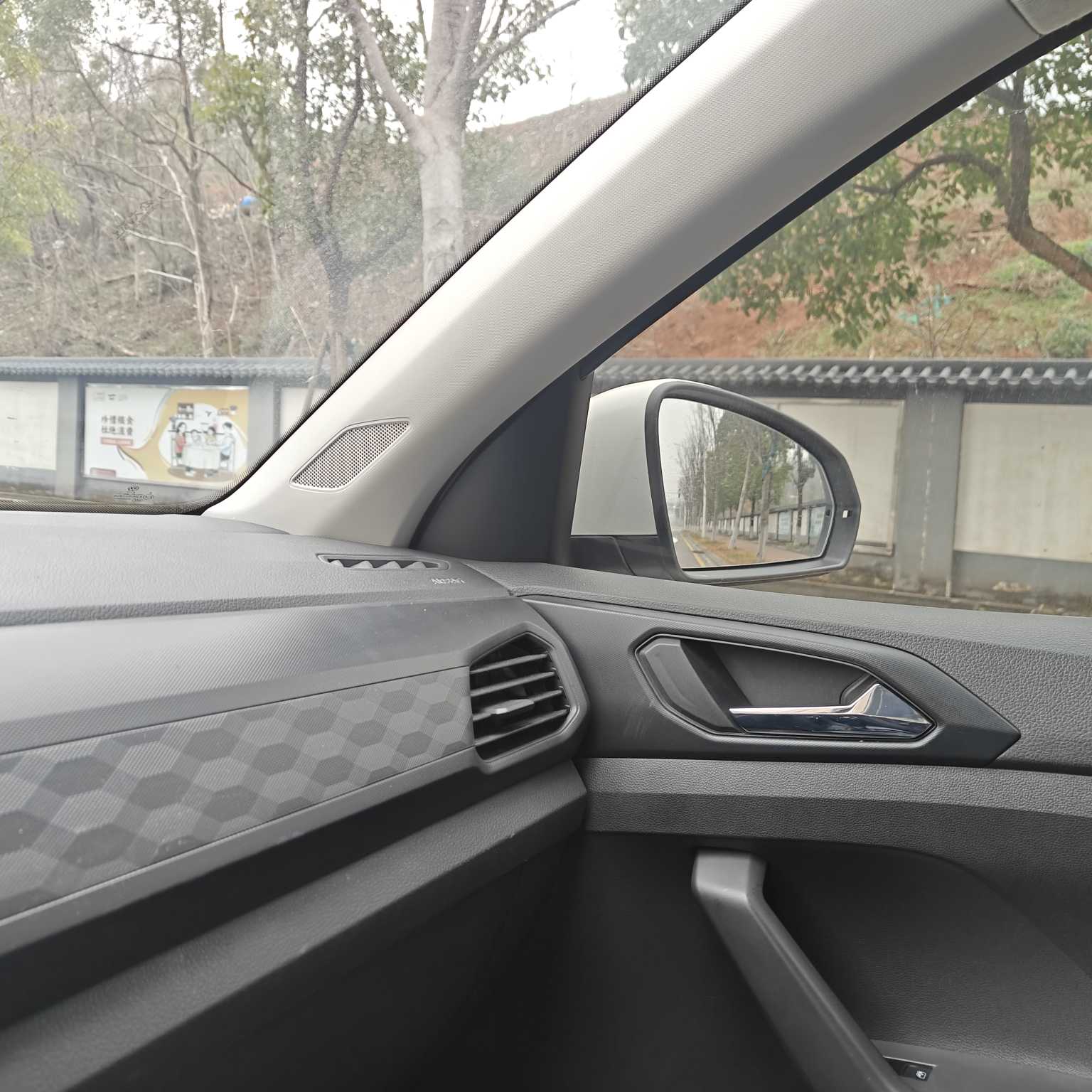 Volkswagen T-Cross 2020 car image #15