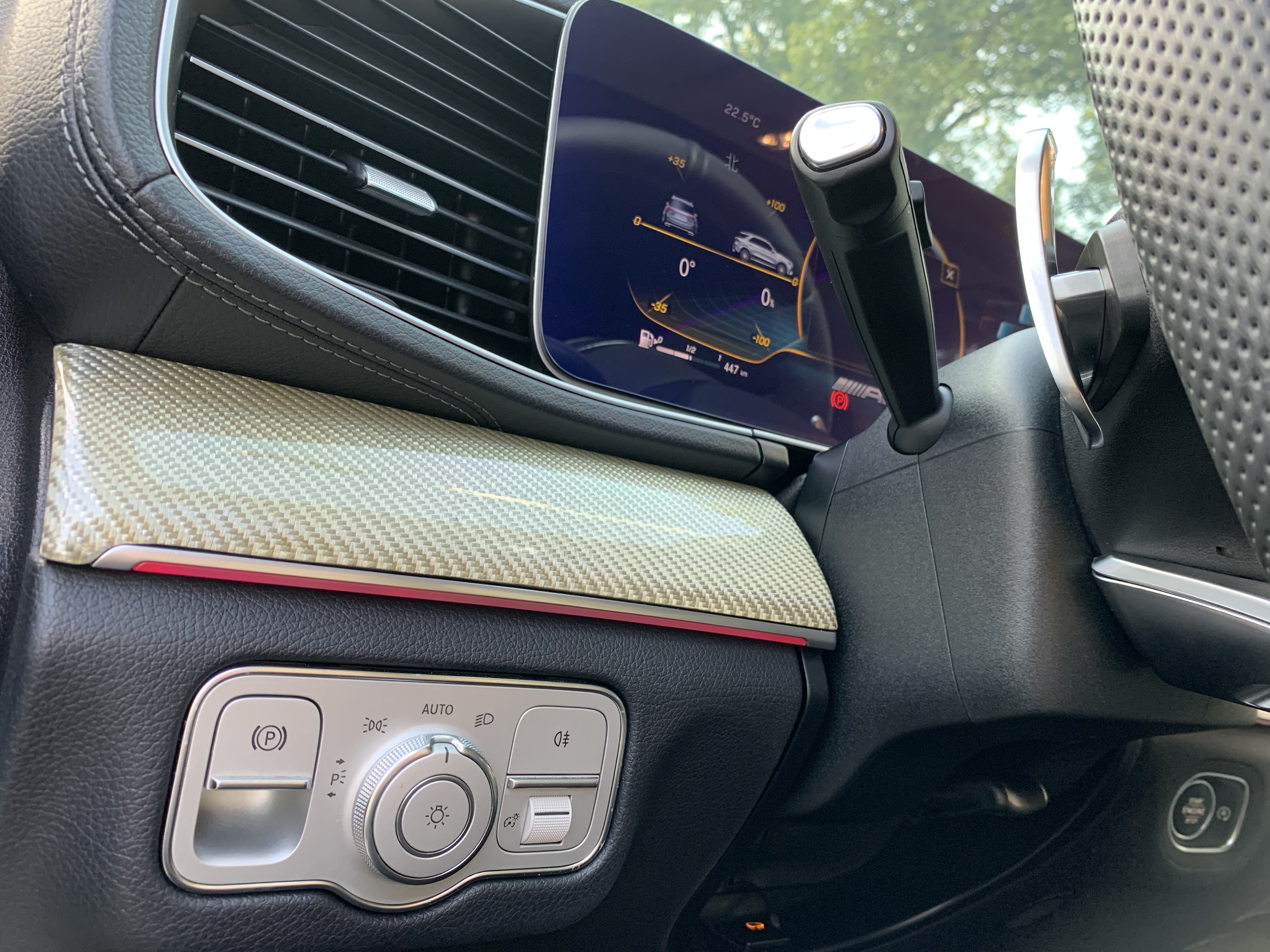 Mercedes-Benz GLE Class 2020 car image #15