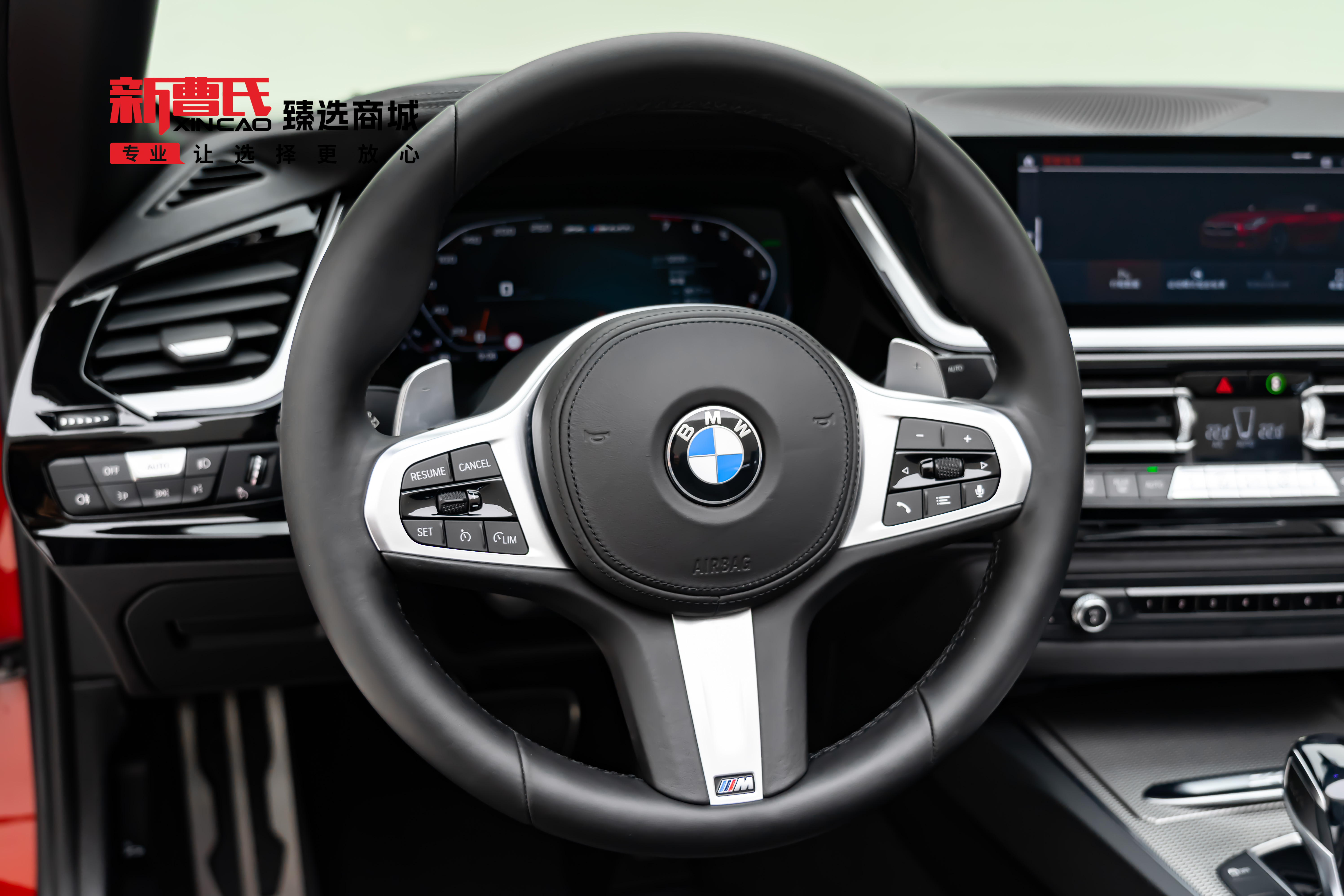BMW Z4 M40i 2019 car image #15