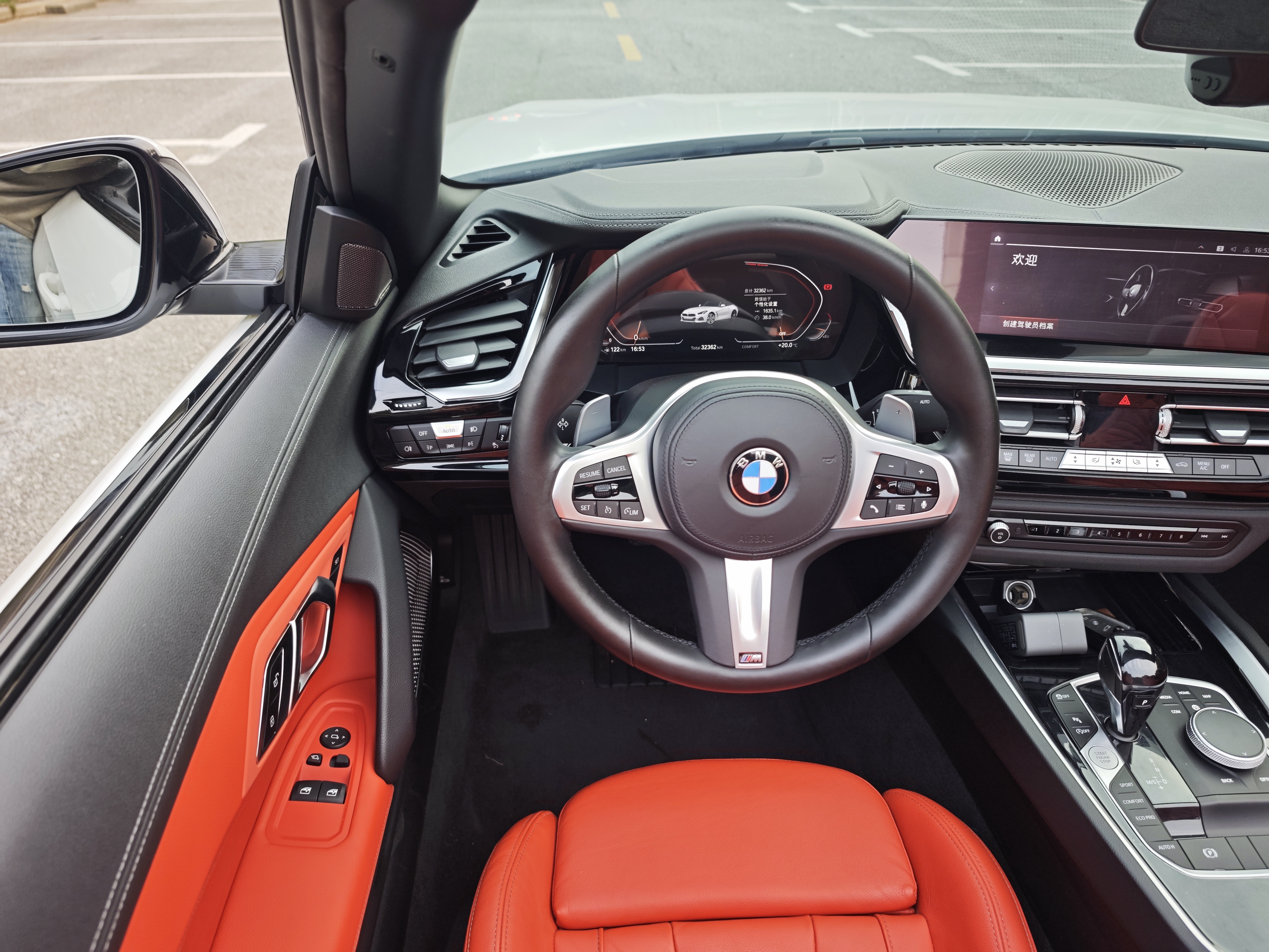 BMW Z4 M40i 2021 car image #15