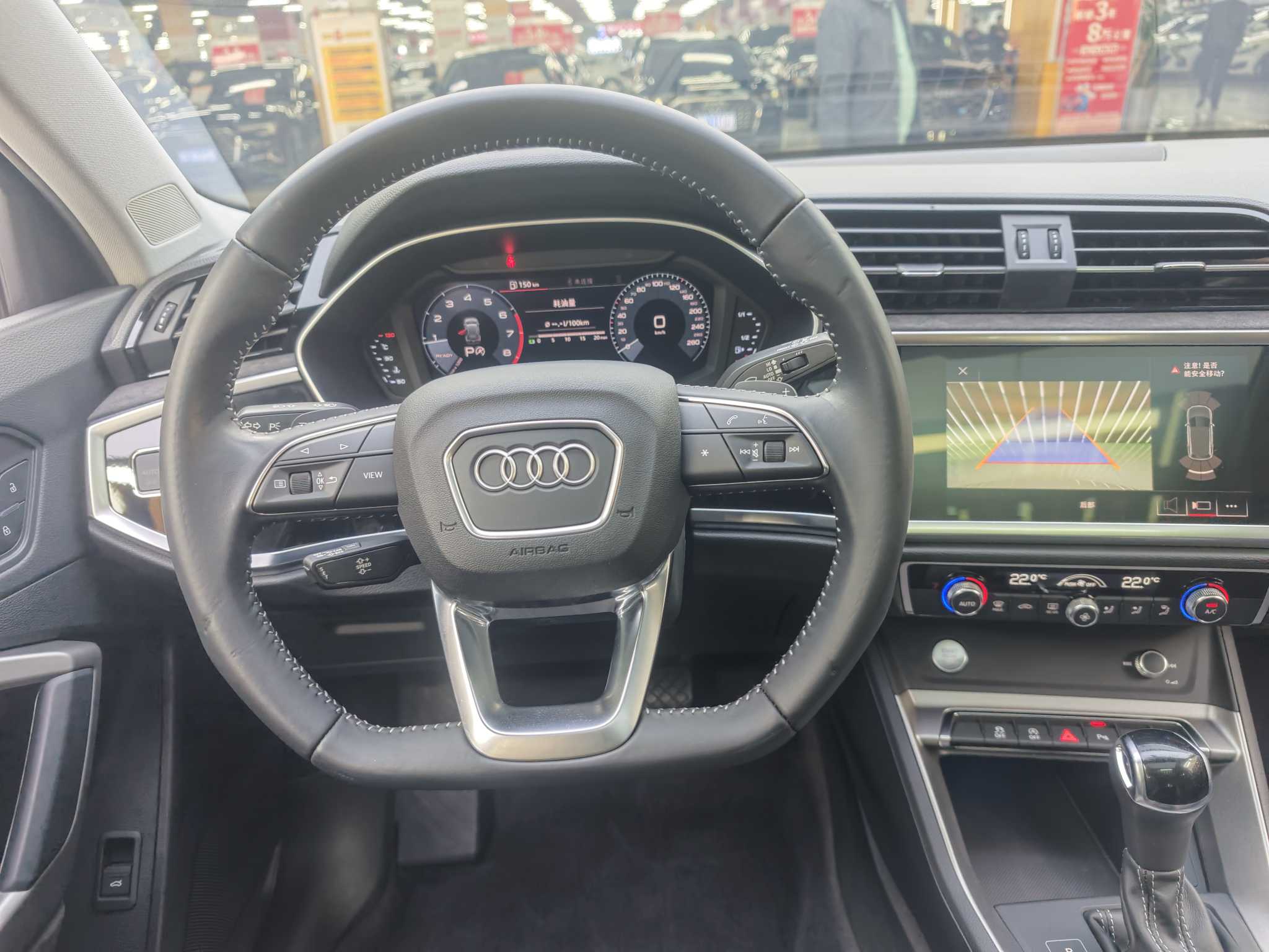 Audi Q3 2019 #15 Audi Q3 2019 car image #15