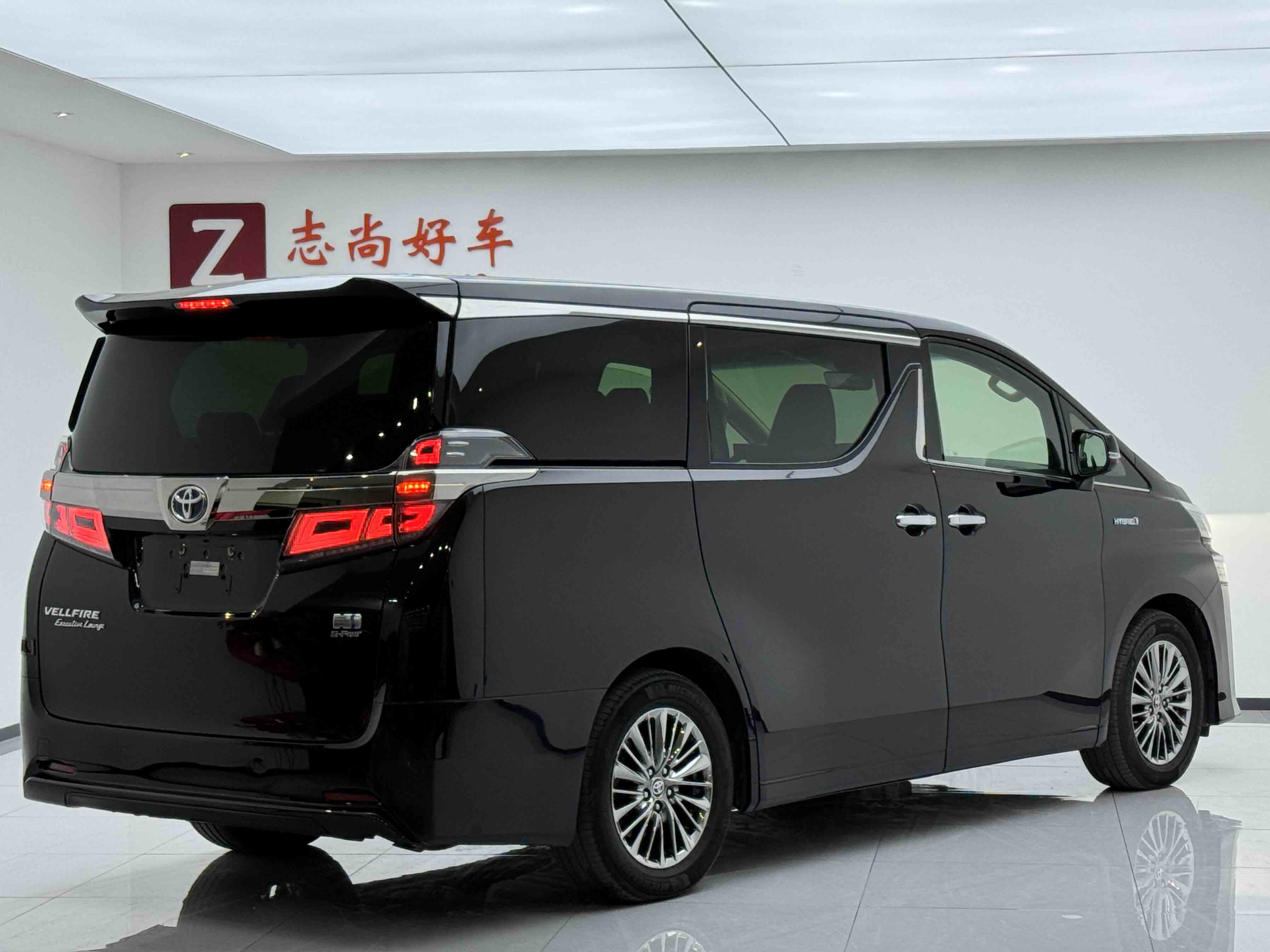 Toyota Vellfire 2020 #15 Toyota Vellfire 2020 صورة سيارة #15