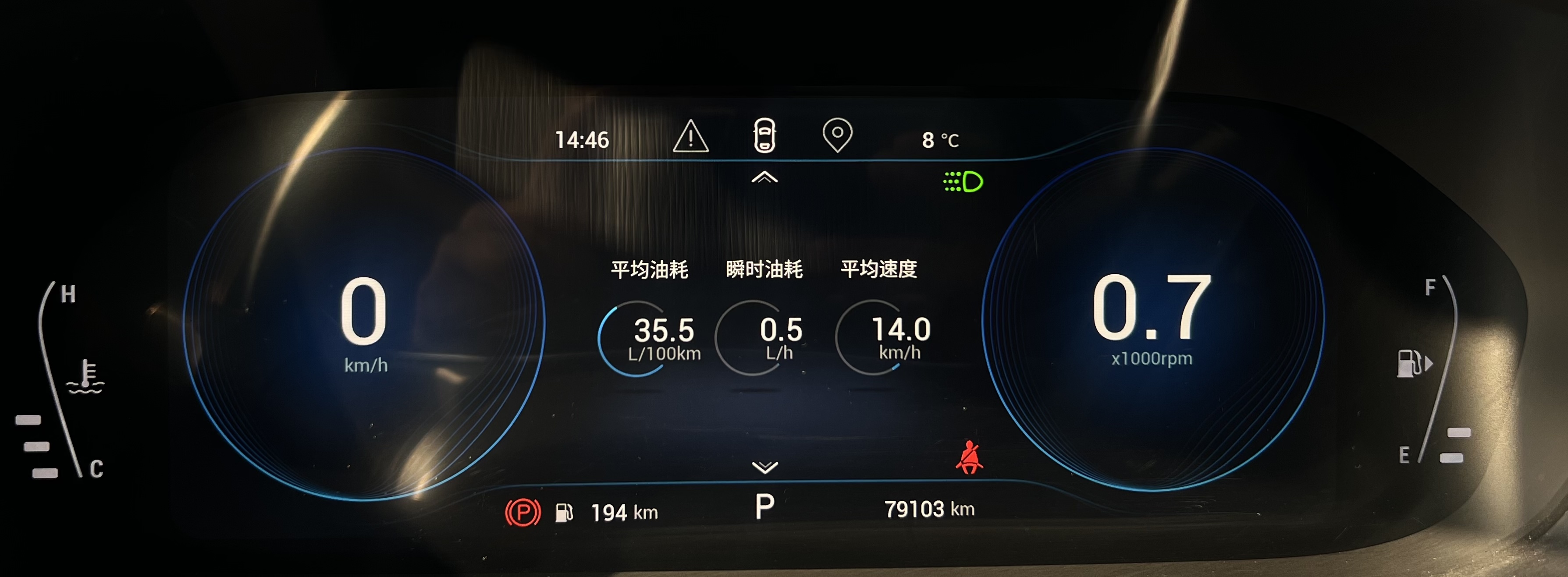 Exceed Lingyun 2019 изображение автомобиля #15