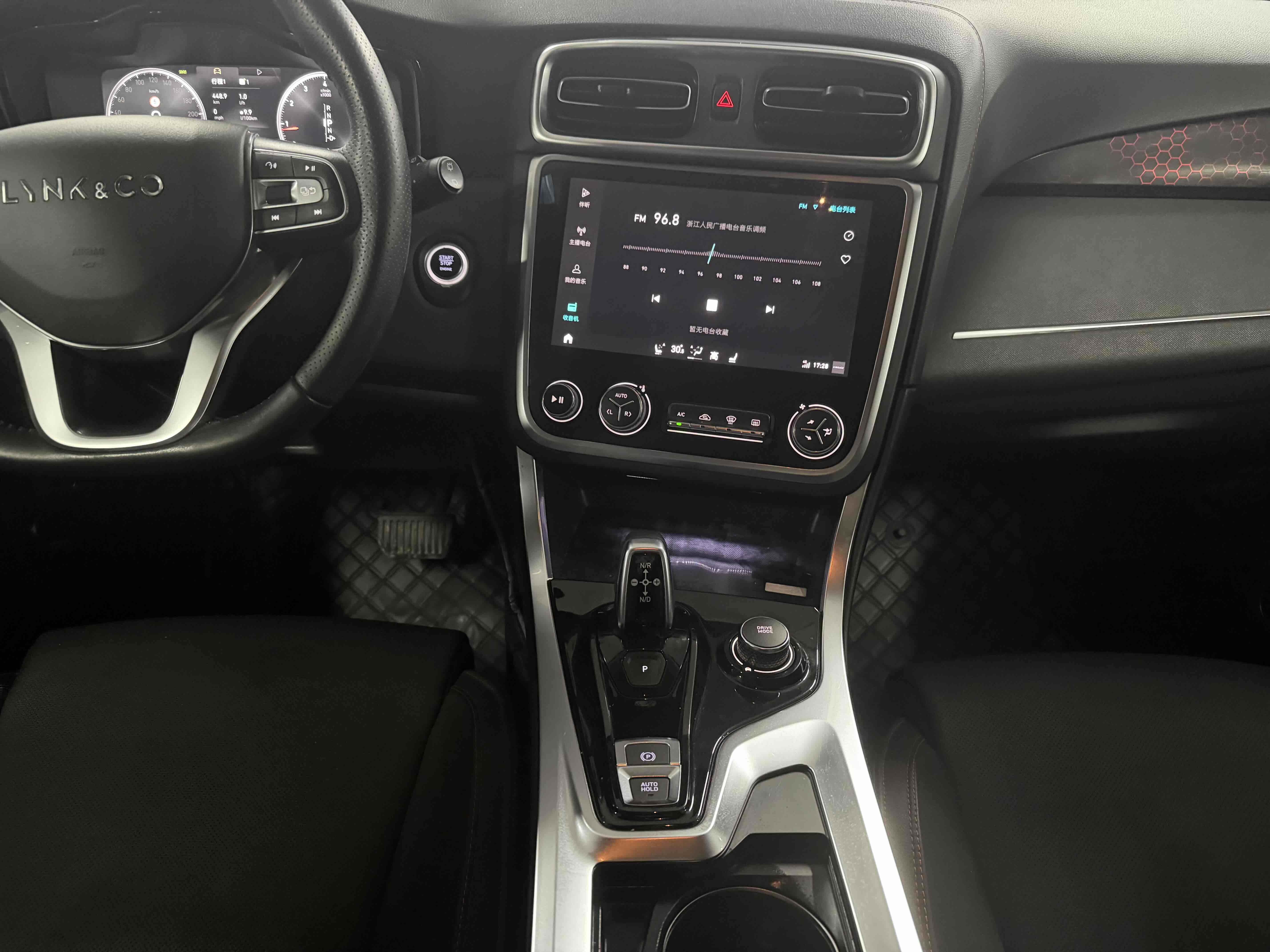 Lynk & Co 2019 car image #15