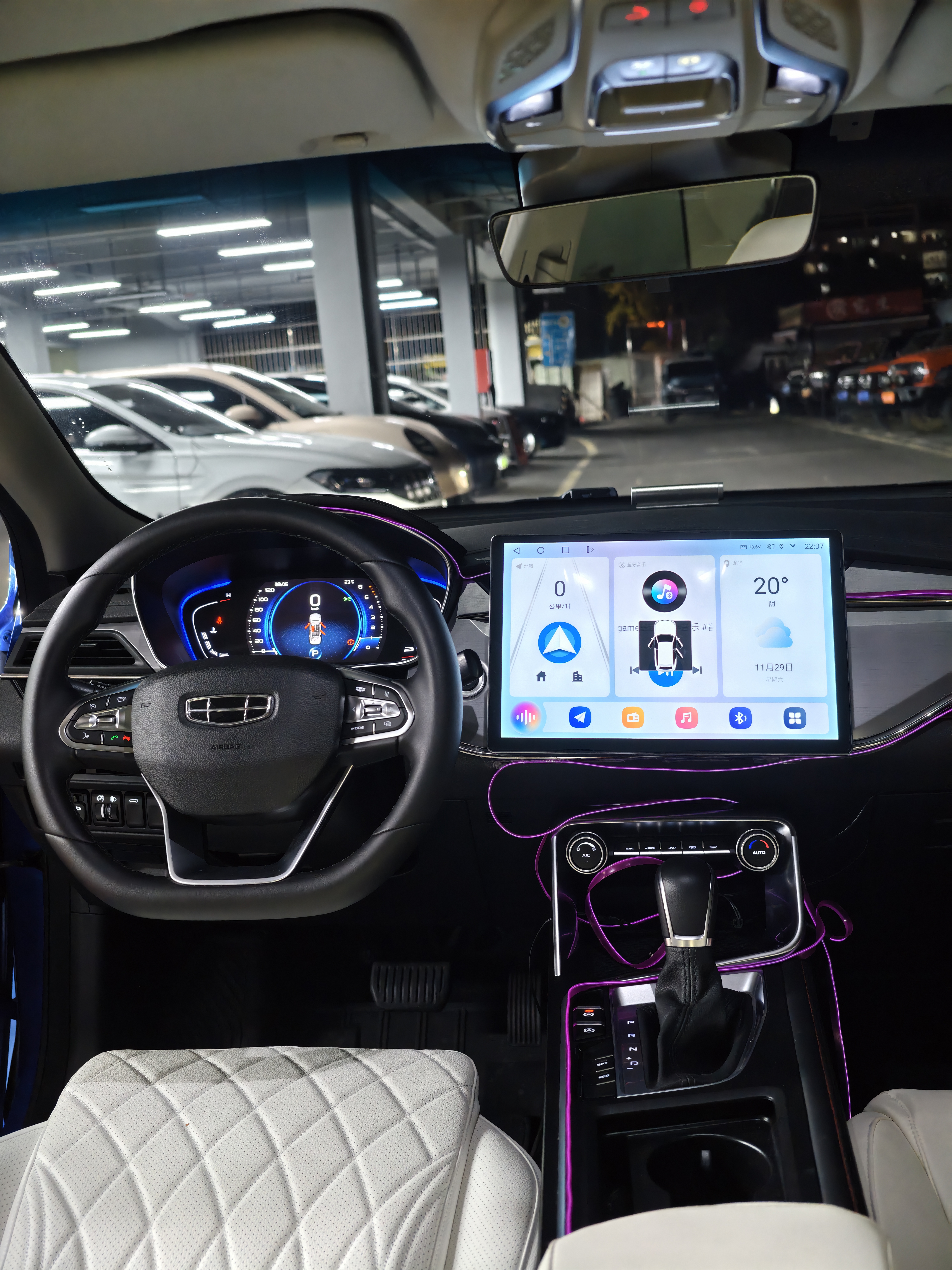 GEELY Binray 2020 #15 GEELY Binray 2020 car image #15