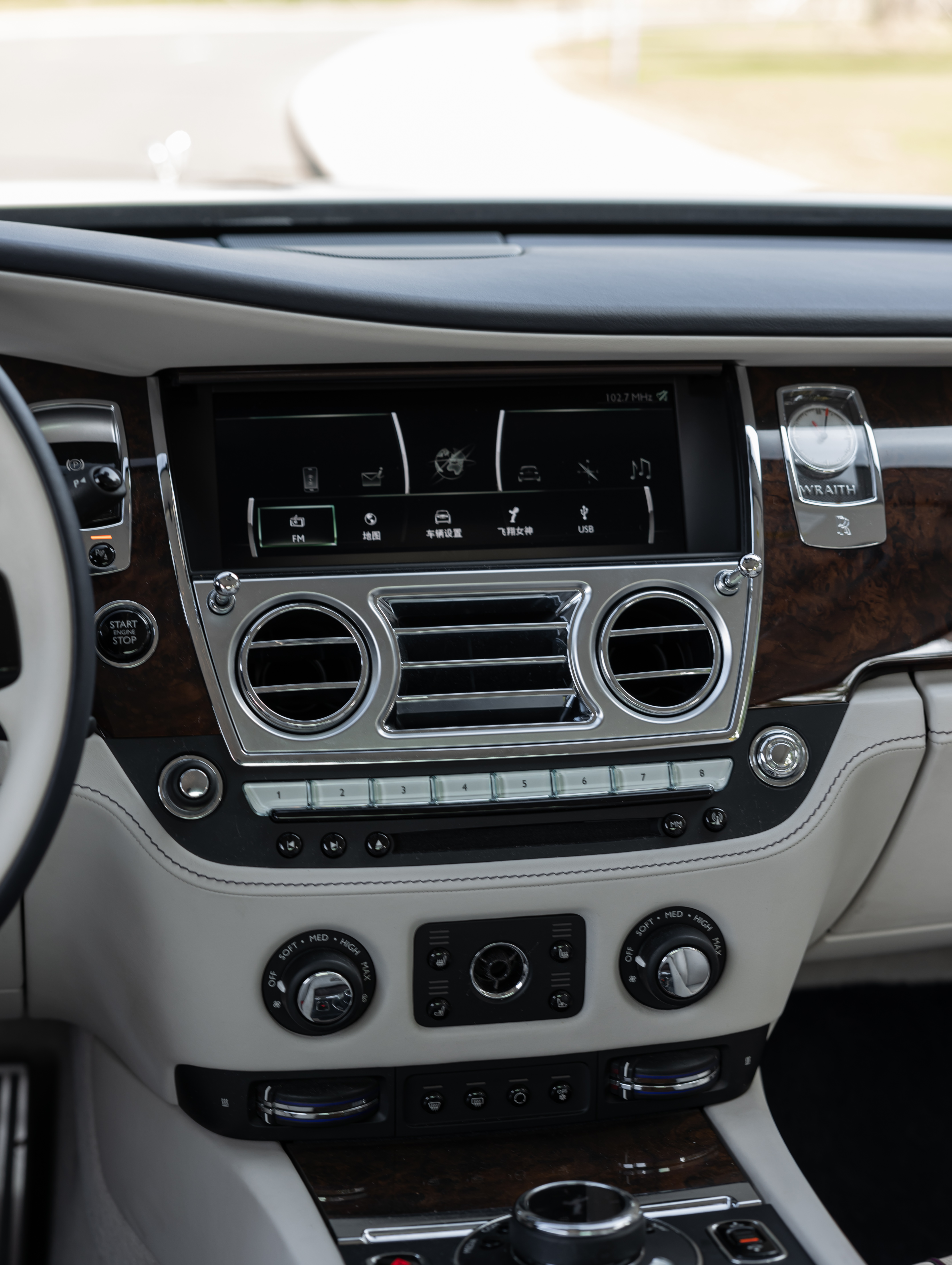 劳斯莱斯 魅影 2018 汽车图片 #15