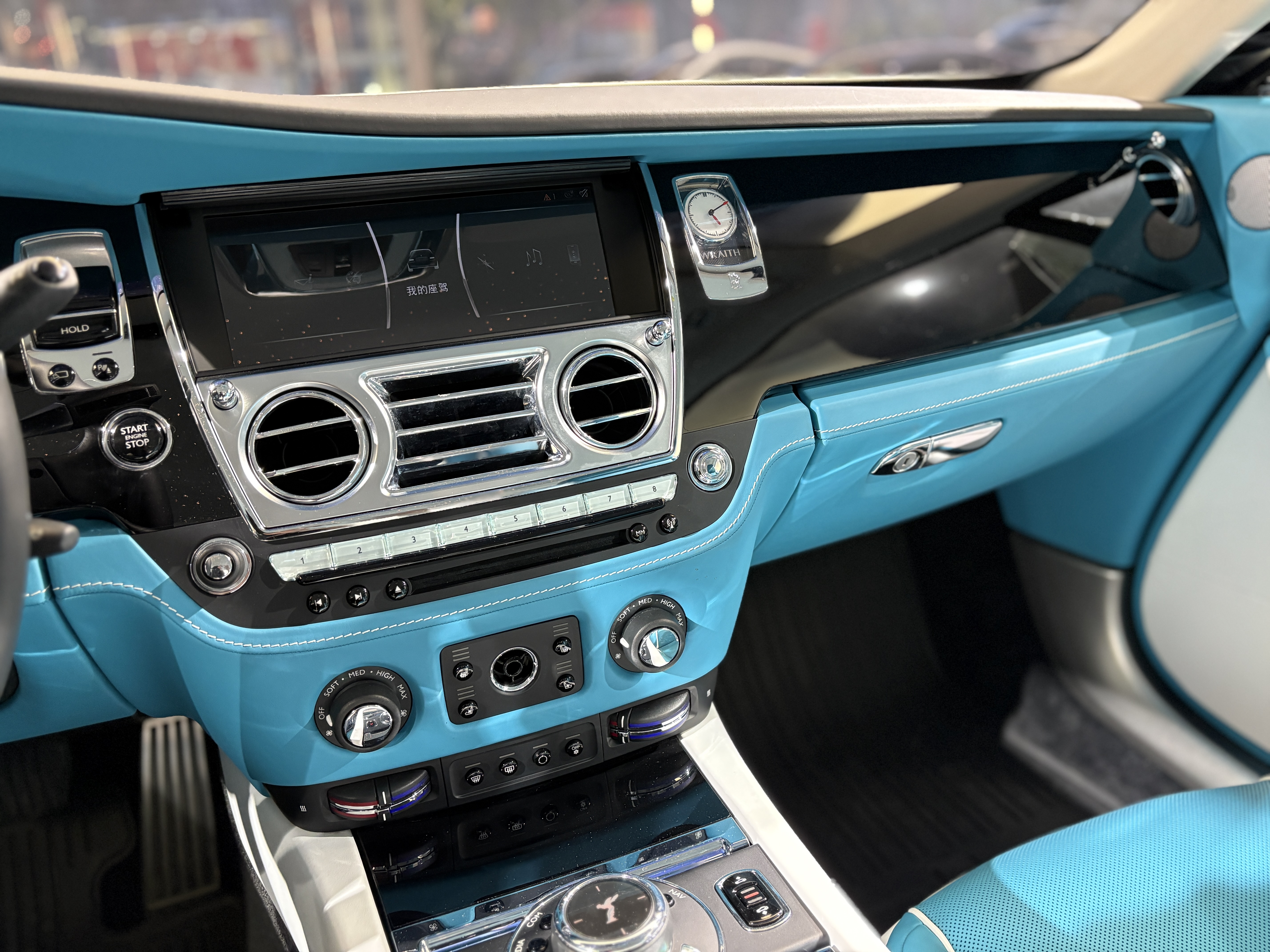 Rolls-Royce Wraith 2021 car image #15