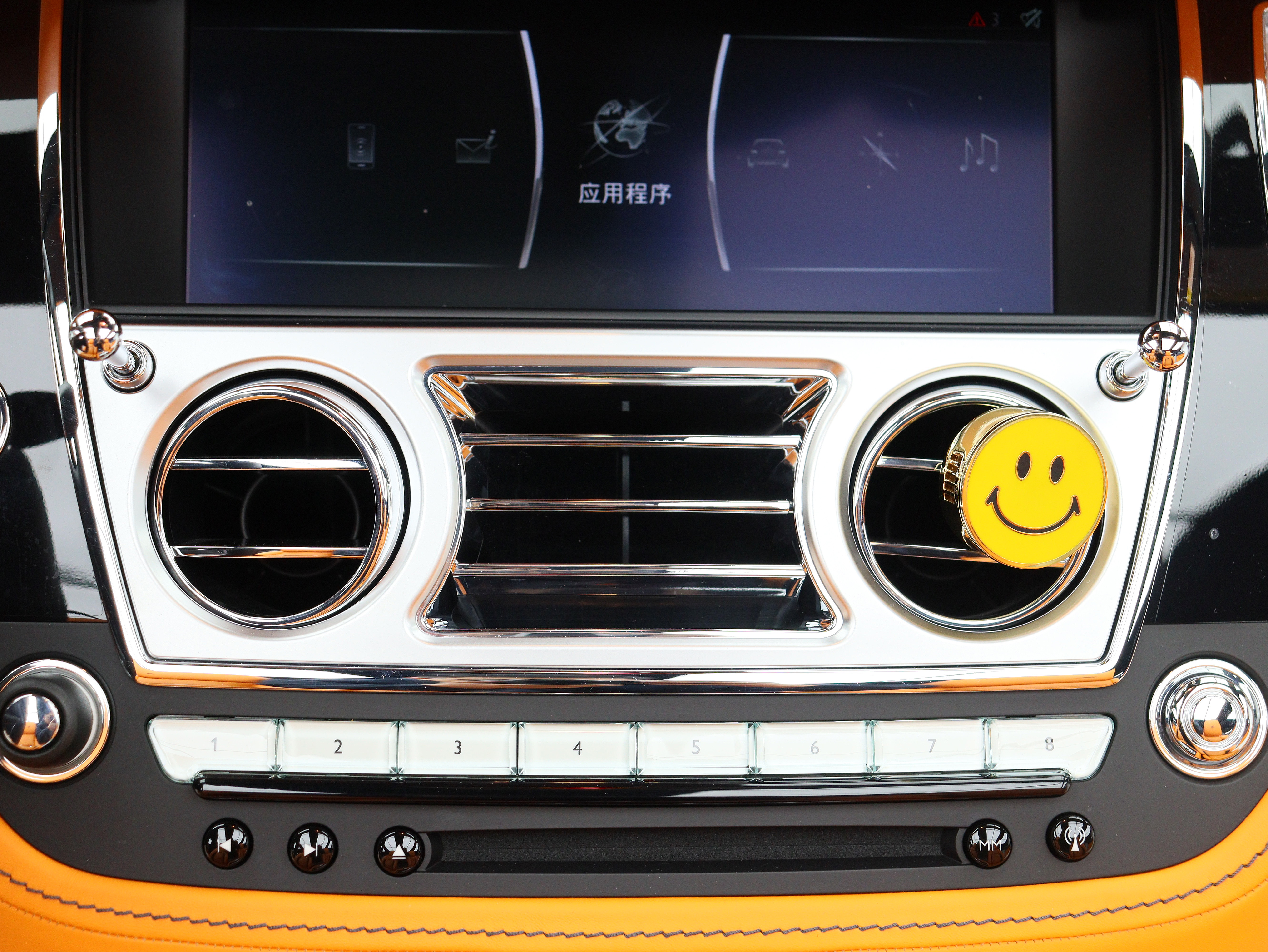 Rolls-Royce Dawn 2019 car image #15