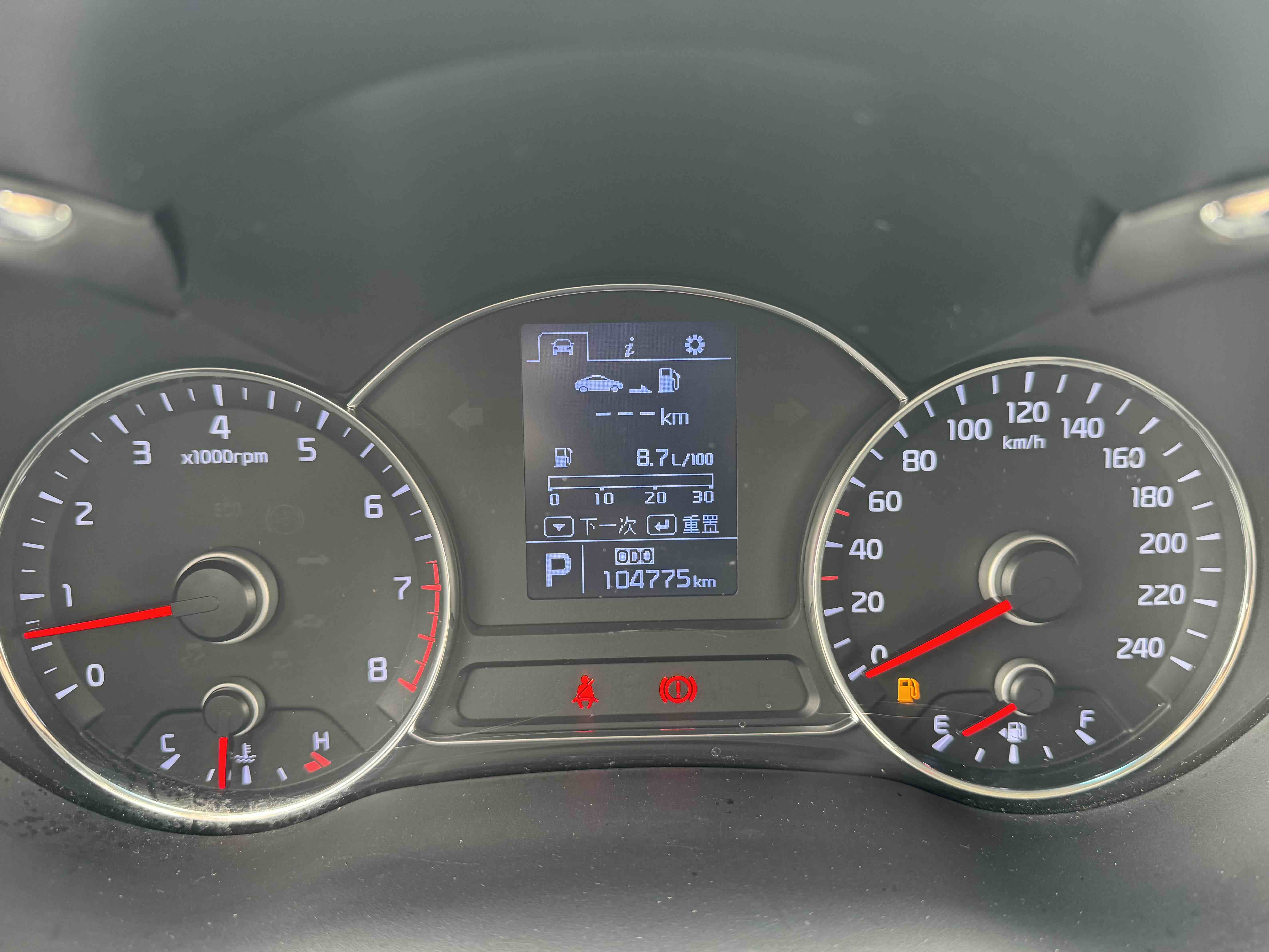 Kia K3 2016 #15 Kia K3 2016 car image #15