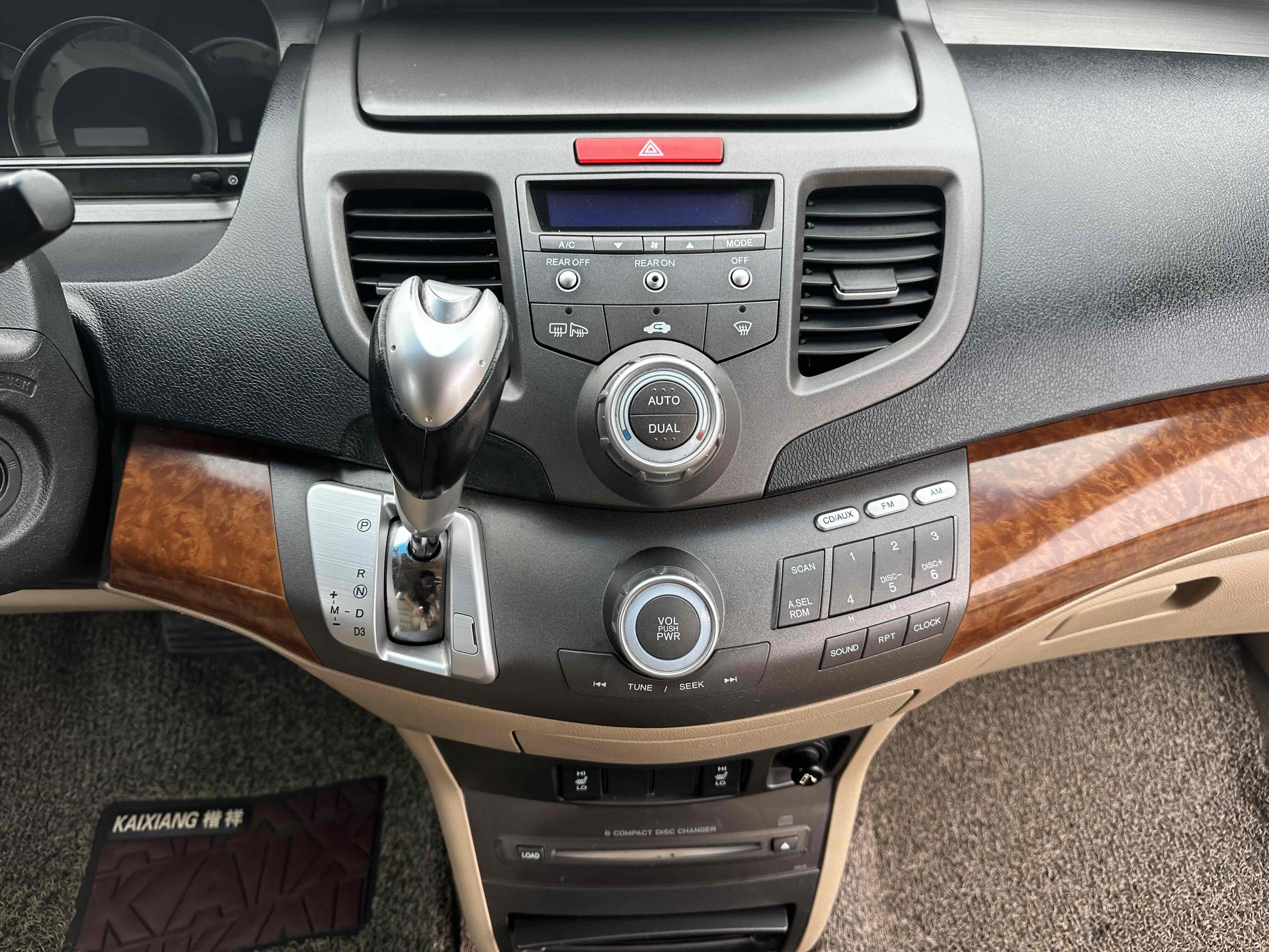 Honda ODYSSEY 2006 #15 Honda ODYSSEY 2006 car image #15