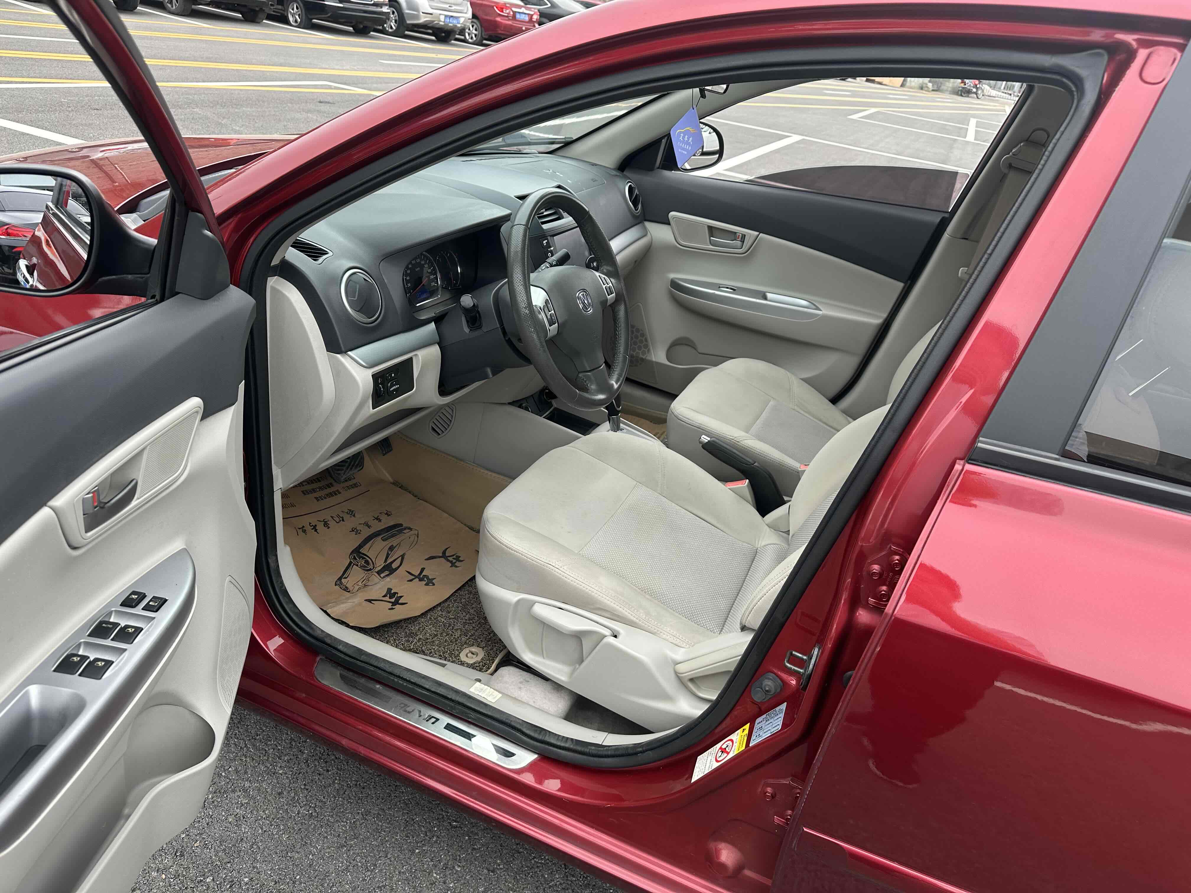 Changan Alsvin V5 2014 #15 Changan Alsvin V5 2014 car image #15