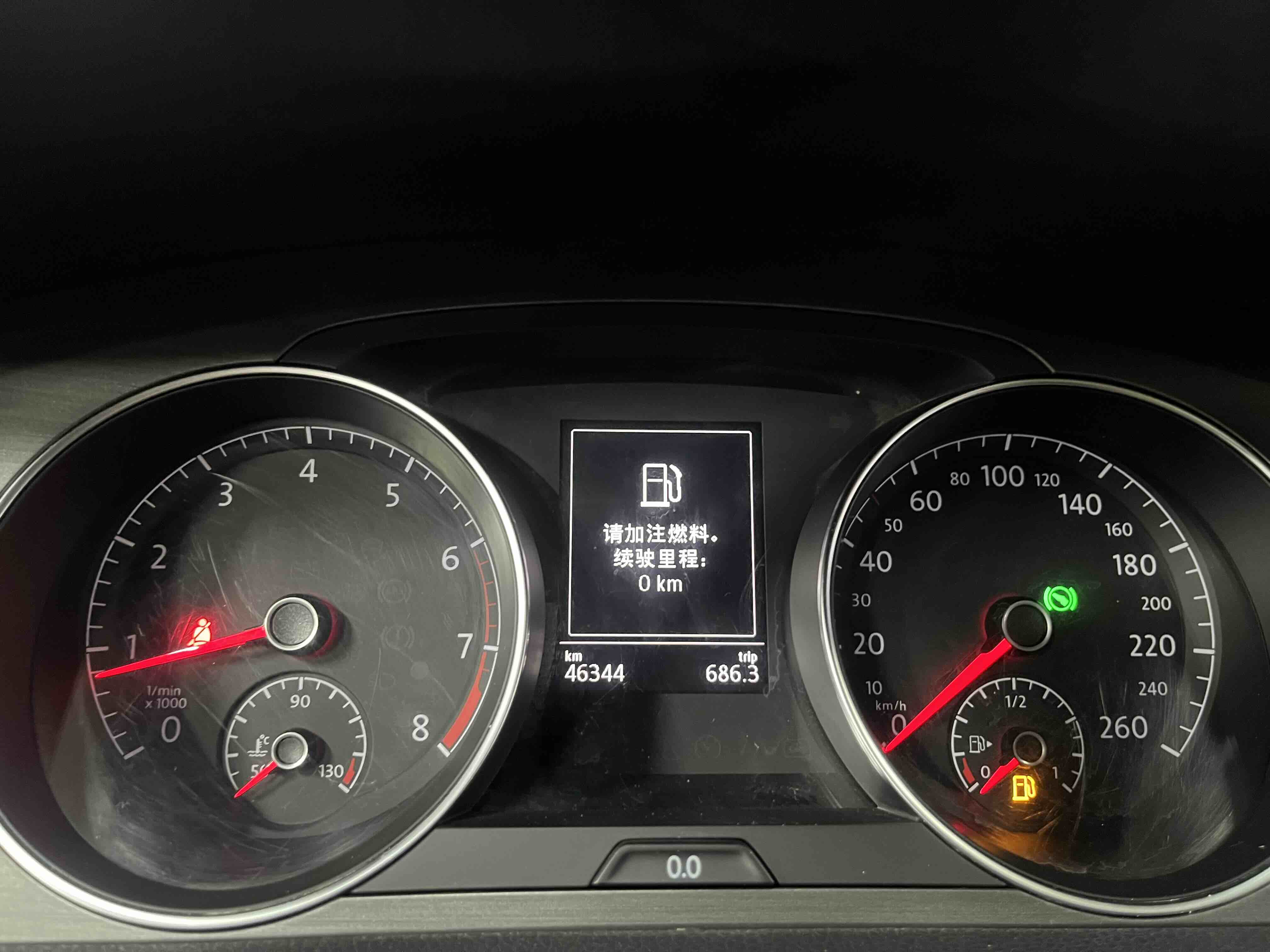 Volkswagen Golf 2016 #15 Volkswagen Golf 2016 car image #15