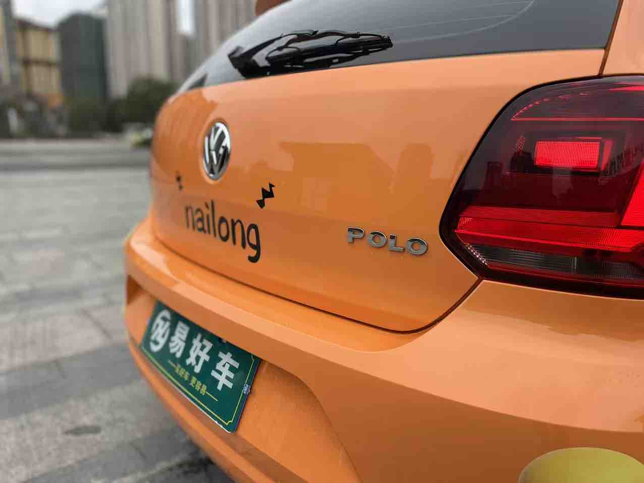 Polo 2015 汽车图片 #15