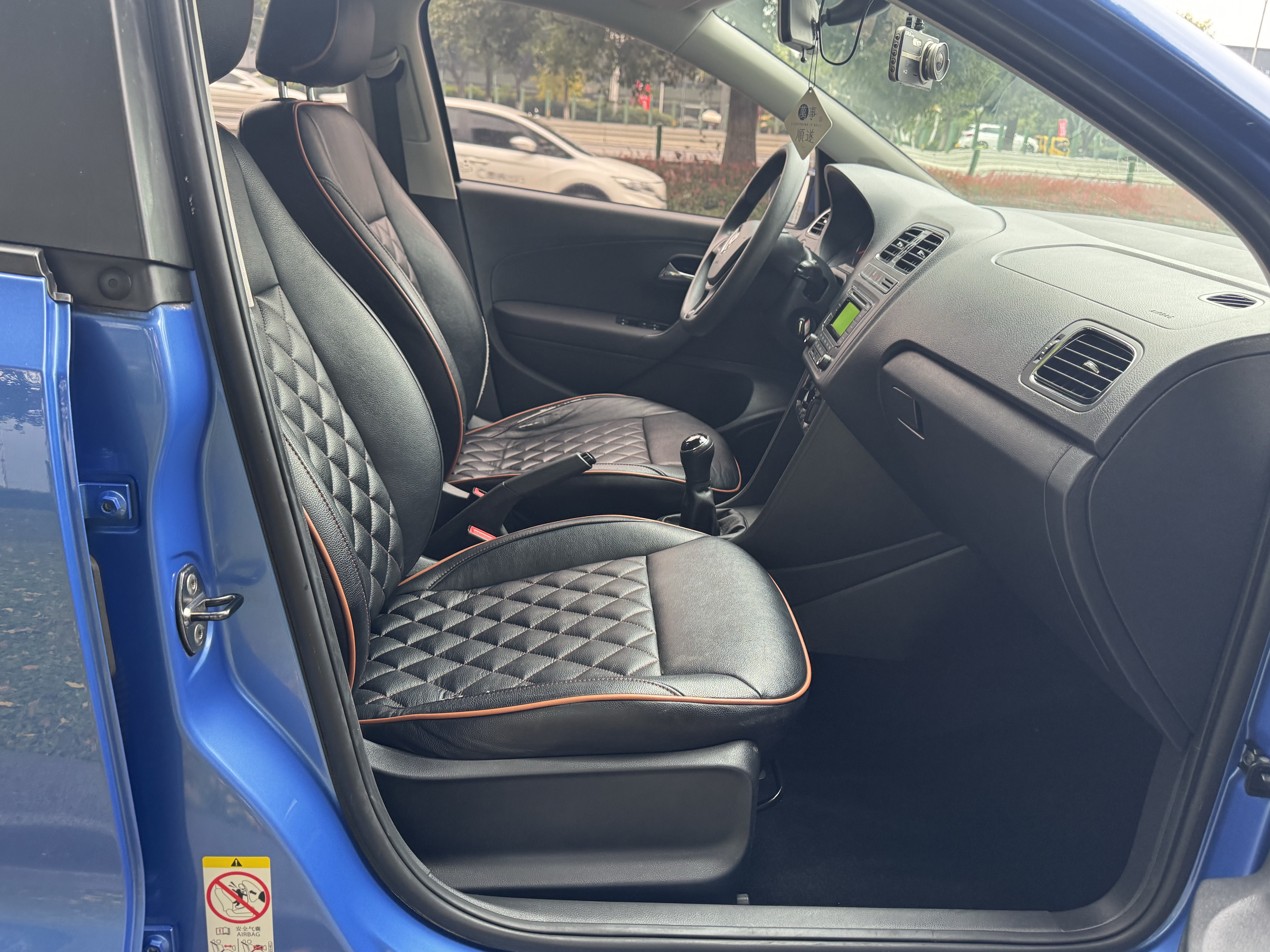 大众 Polo 2015 汽车图片 #15