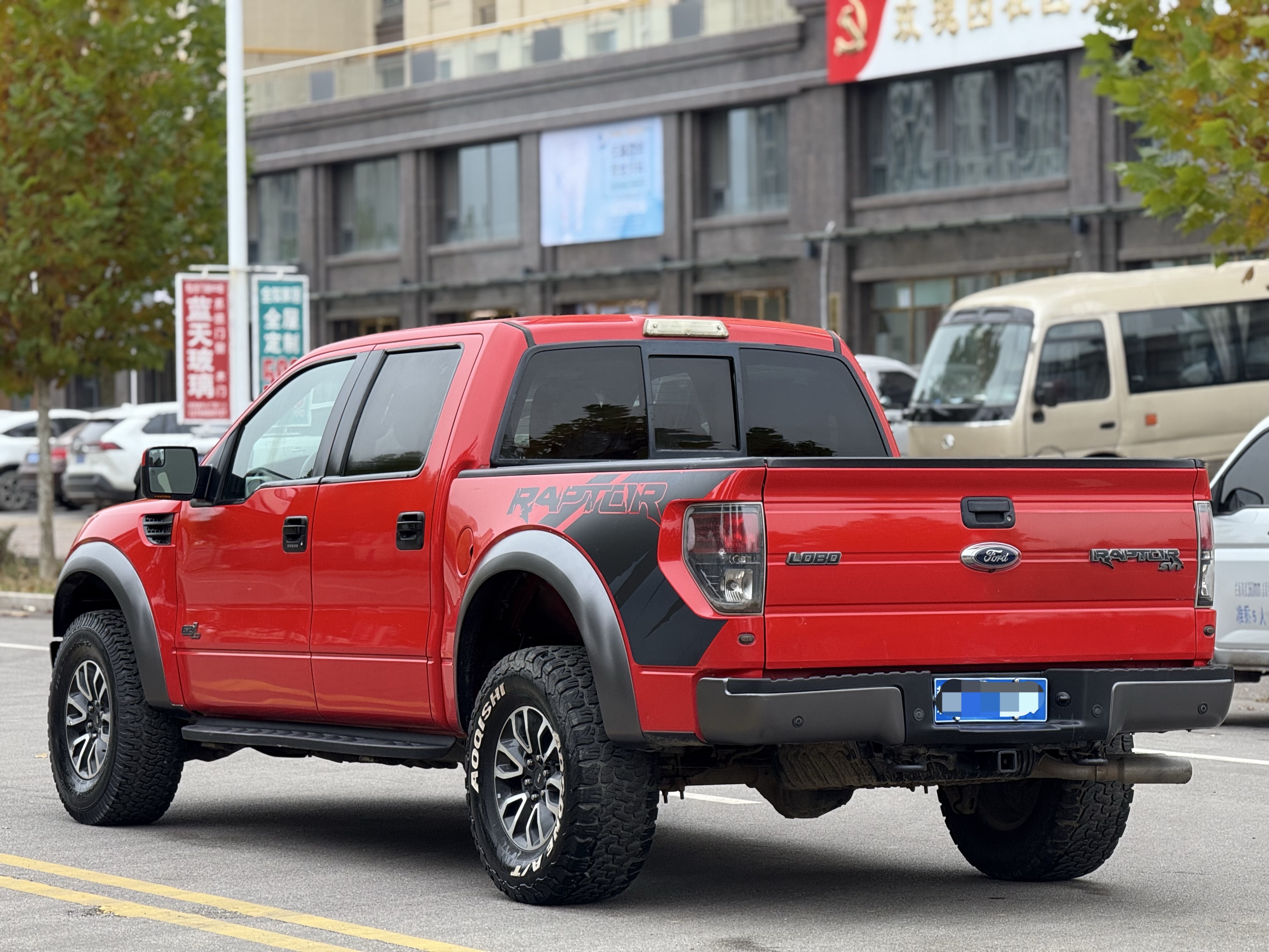 Ford F-150 Raptor 2015 car image #15