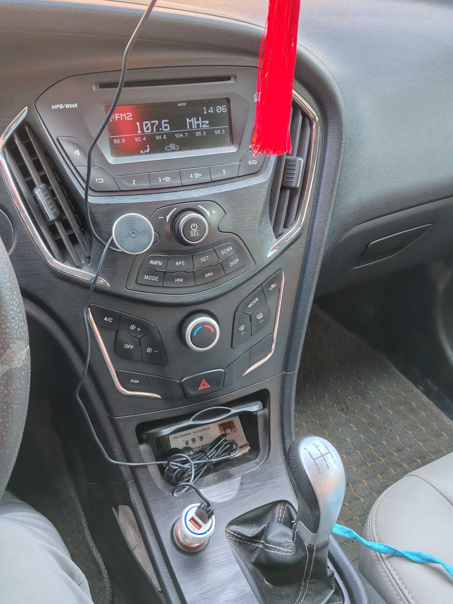 GAC Trumpchi GA3S 2015 imagem de carro #15