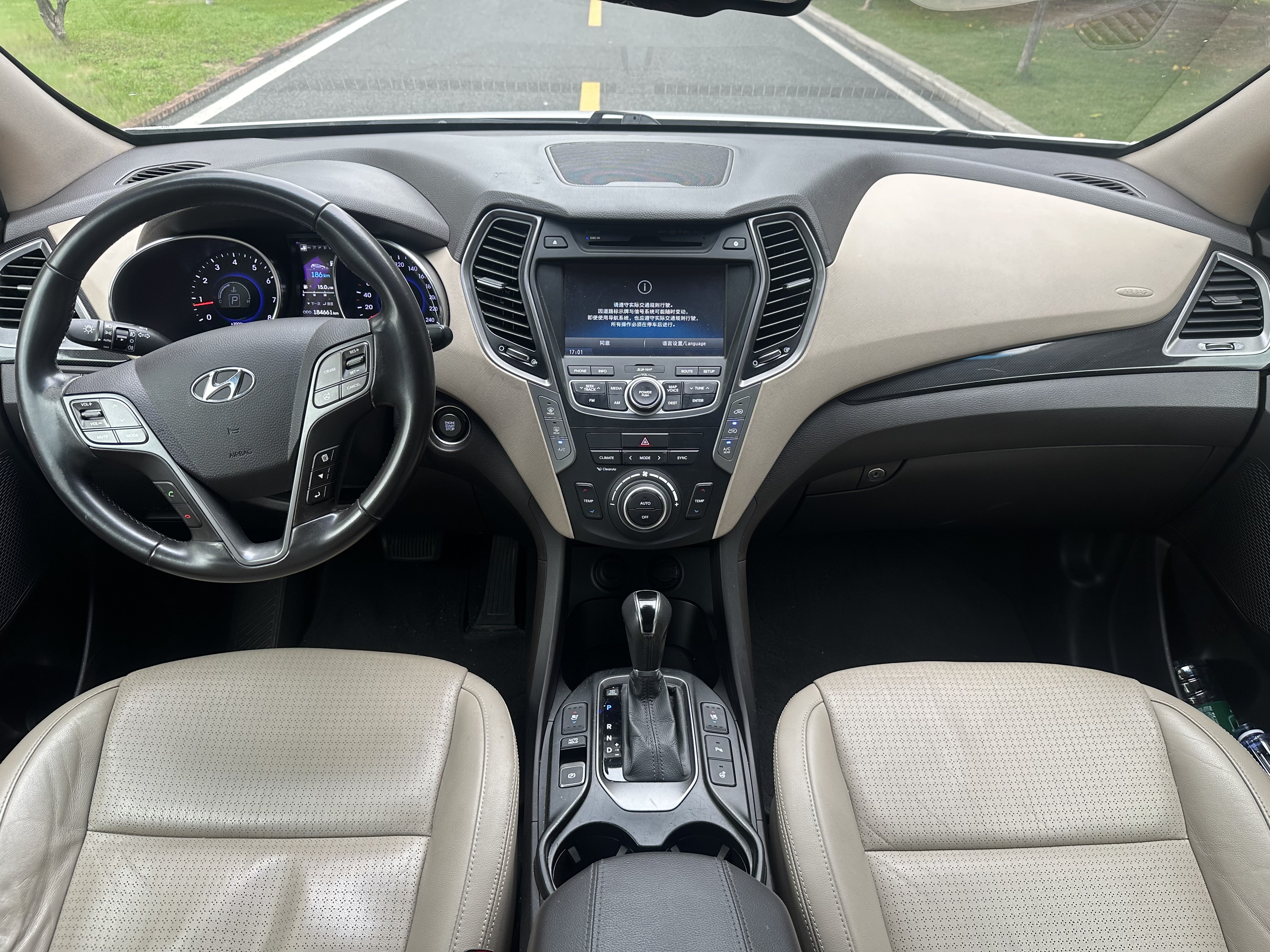 Hyundai Santa Fe (Imported) 2013 car image #15