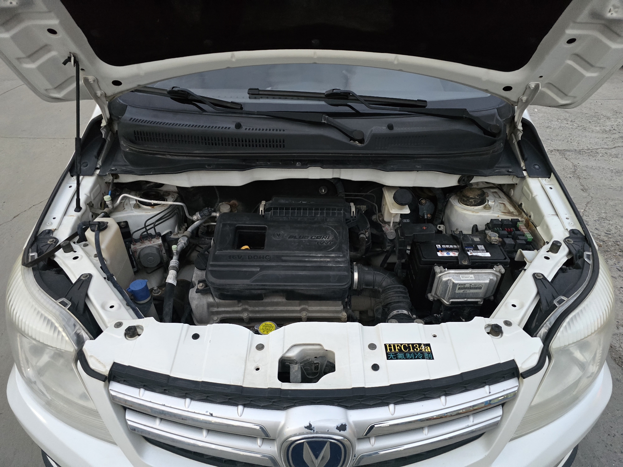 Changan CX20 2013 #15 Changan CX20 2013 imagem de carro #15