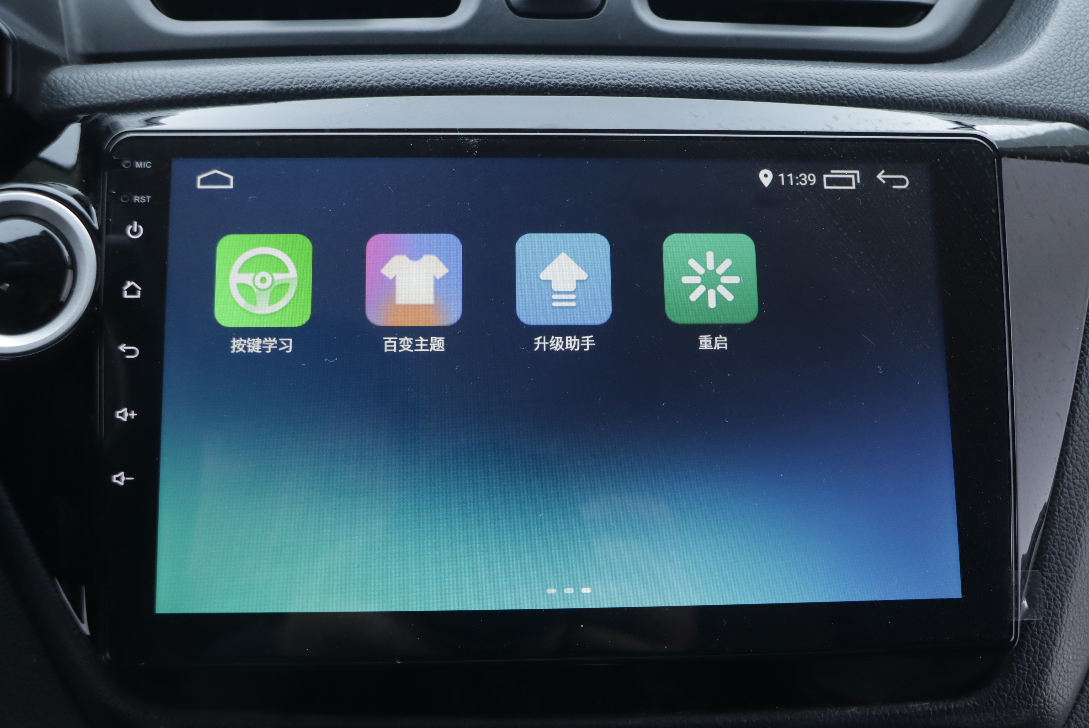 起亚 起亚K2 2016 汽车图片 #15