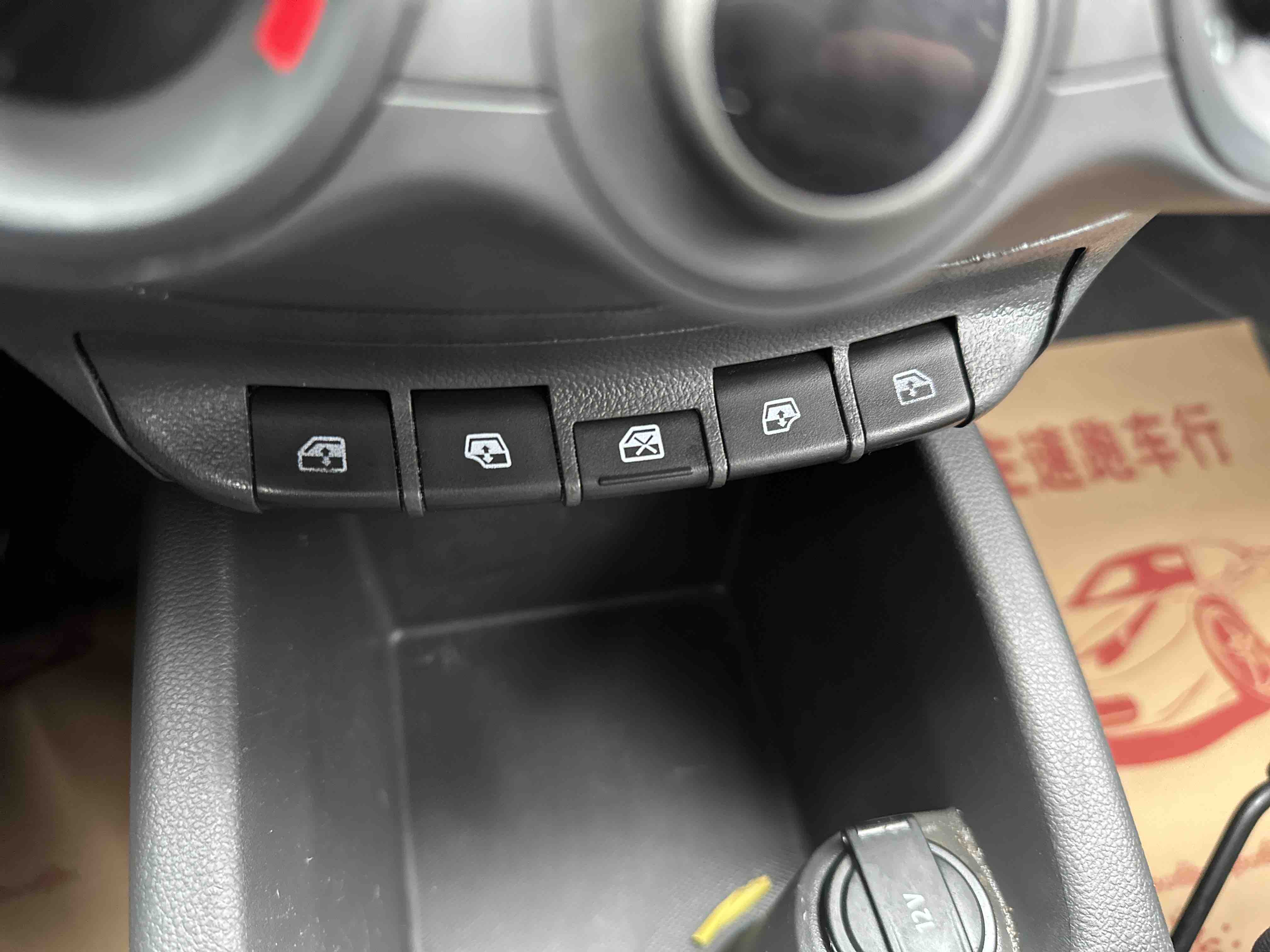 Chevrolet Sail 2015 imagem de carro #15