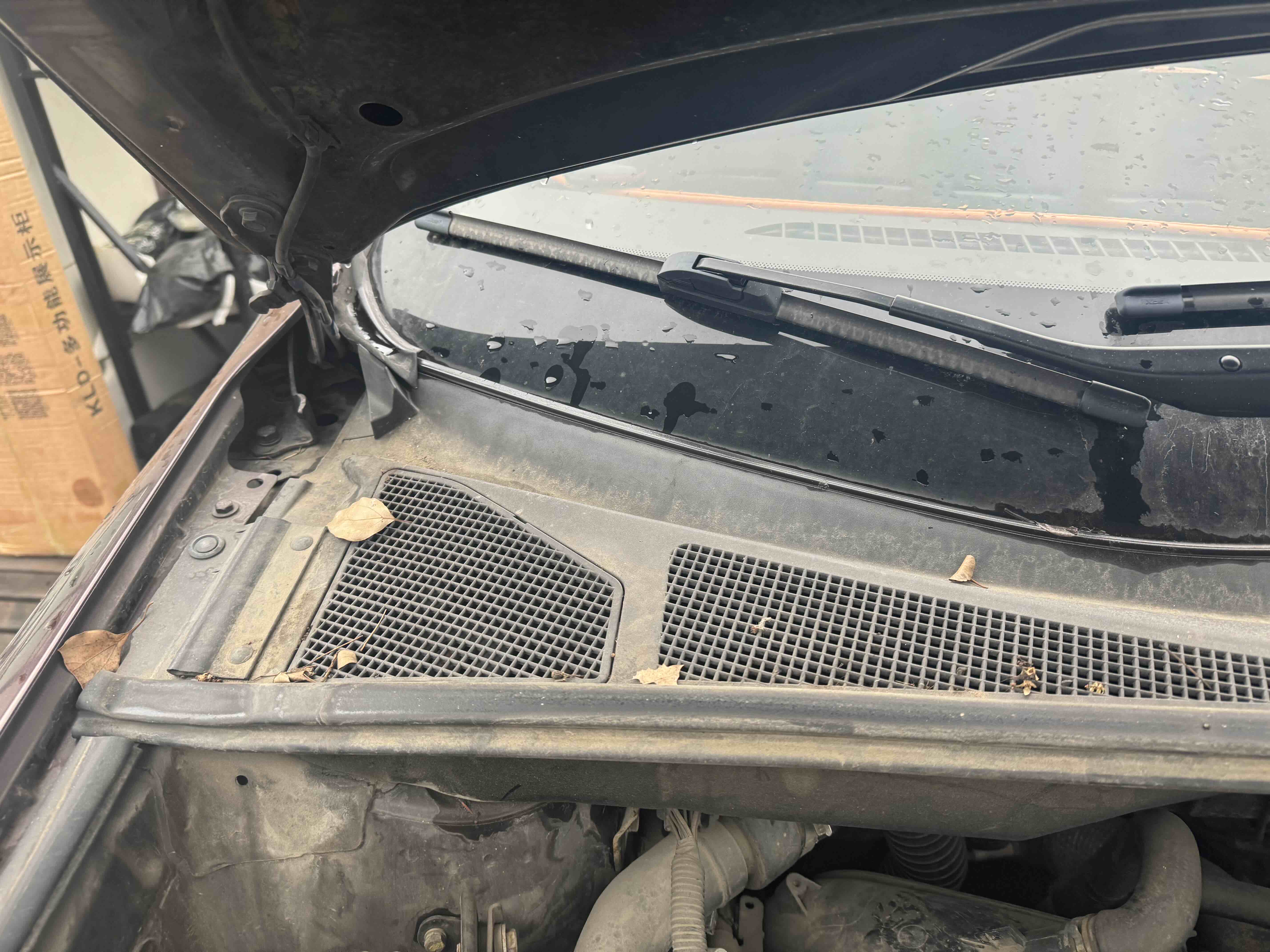 BYD S7 2015 image de voiture #15