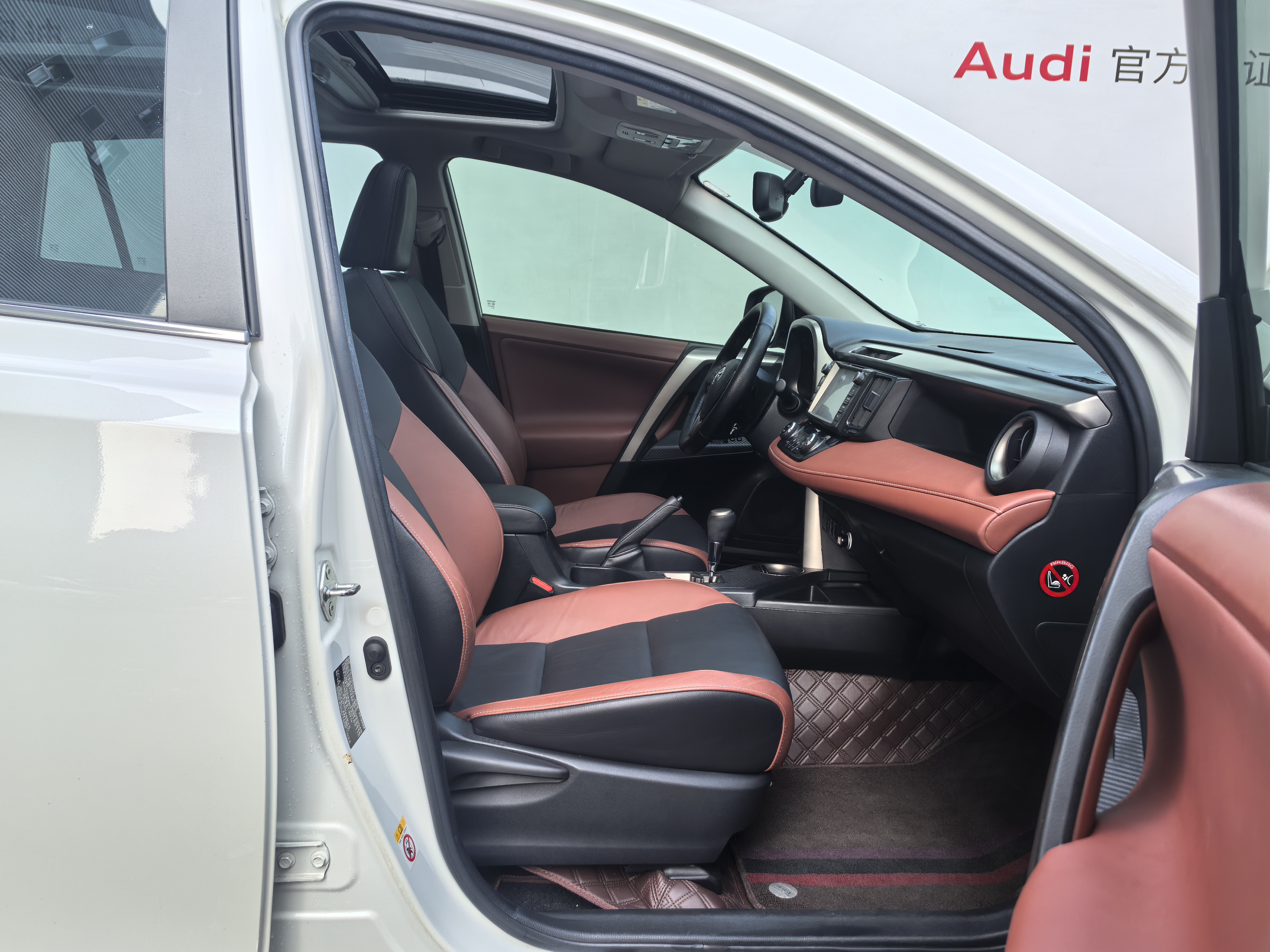 Toyota RAV4 2016 #15 Toyota RAV4 2016 imagem de carro #15