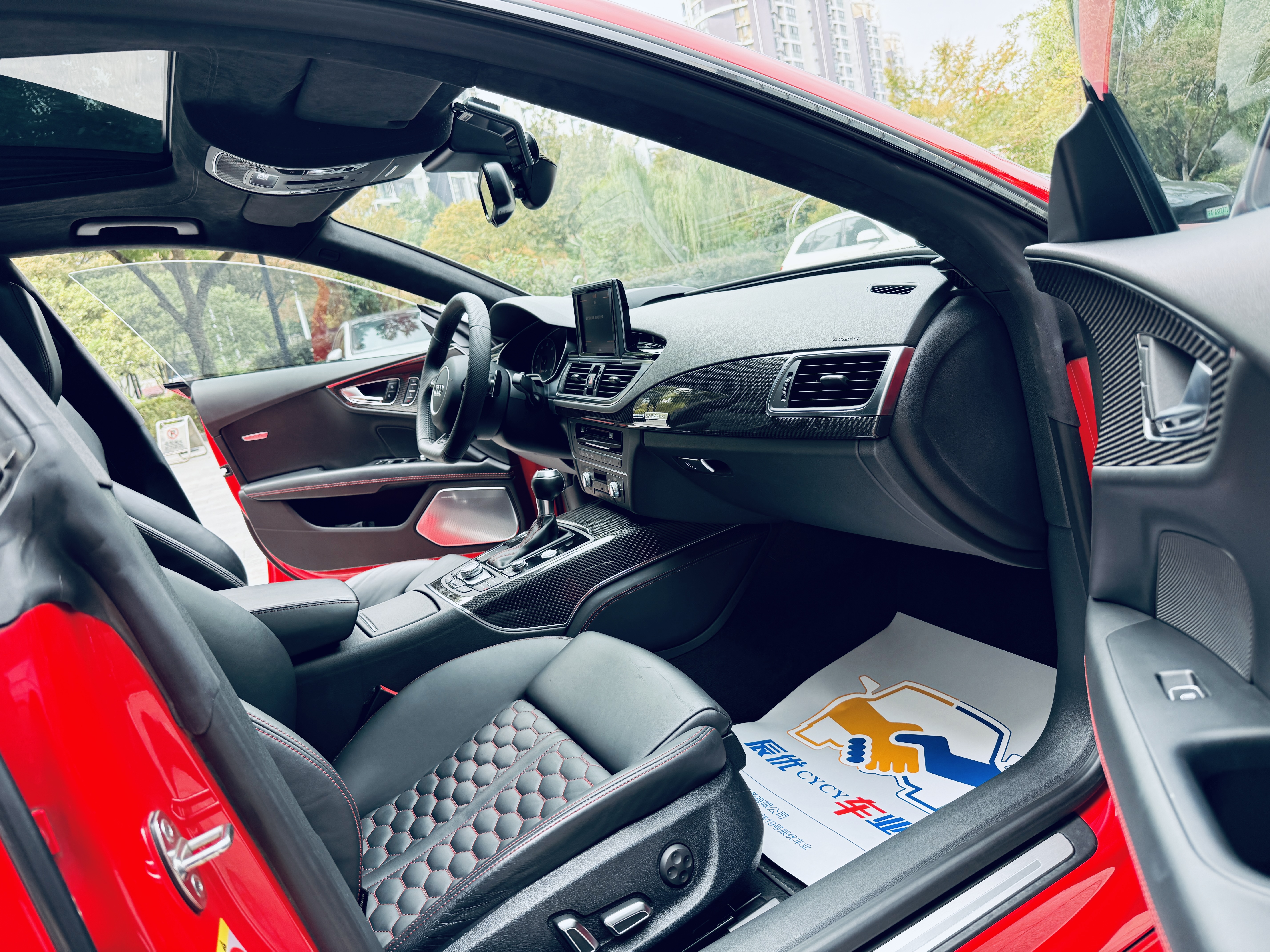 Audi RS 7 2016 imagen de coche #15