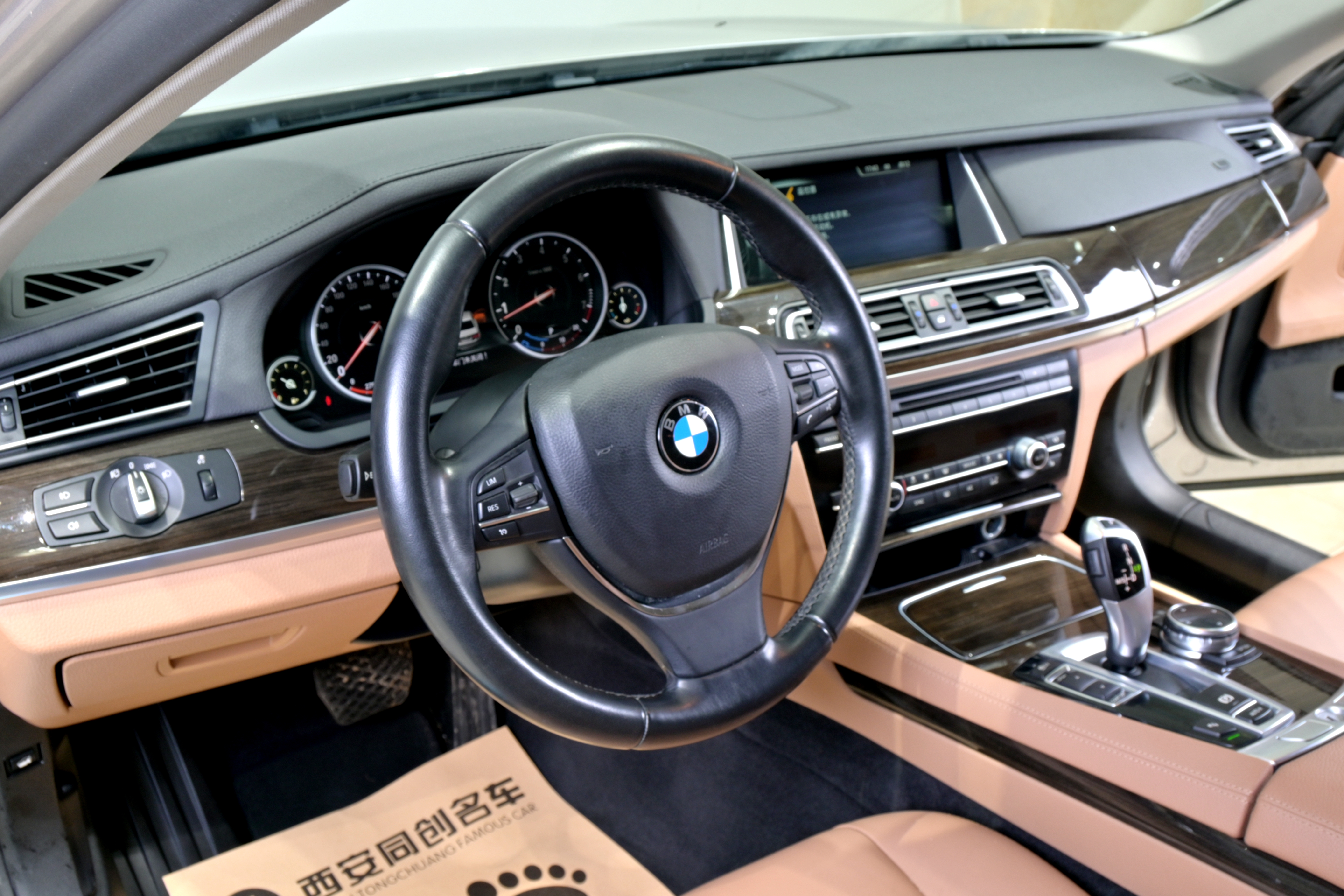 BMW 7 Series 2014 #15 BMW 7 Series 2014 car image #15