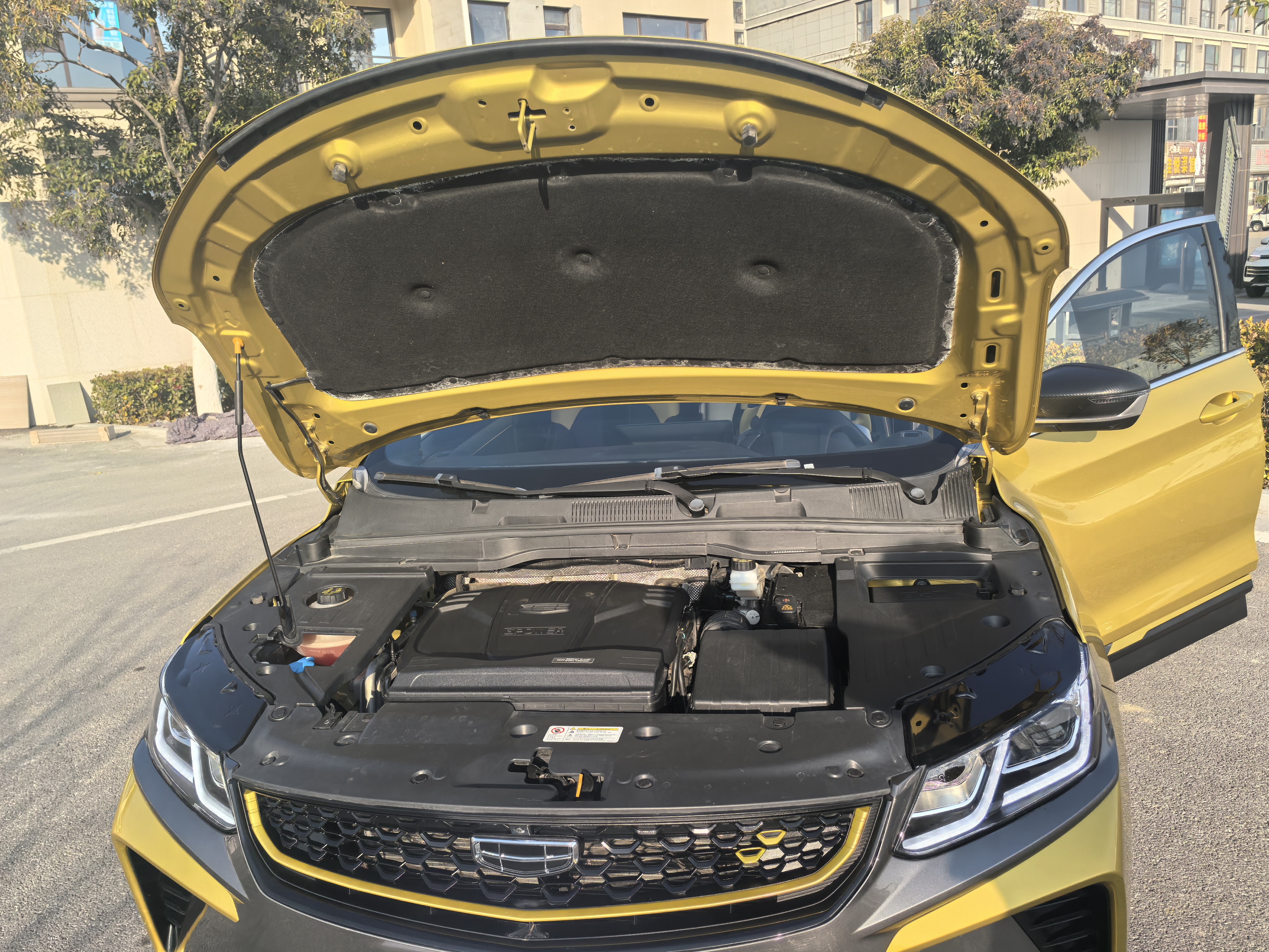 GEELY Coolray 2021 #15 GEELY Coolray 2021 car image #15